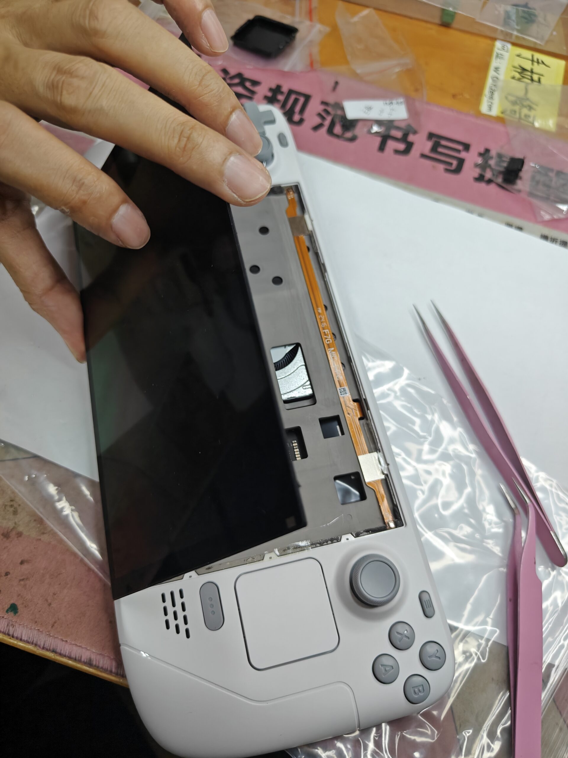 steamdeck更换屏幕原装高清屏幕更换 - 图片 8
