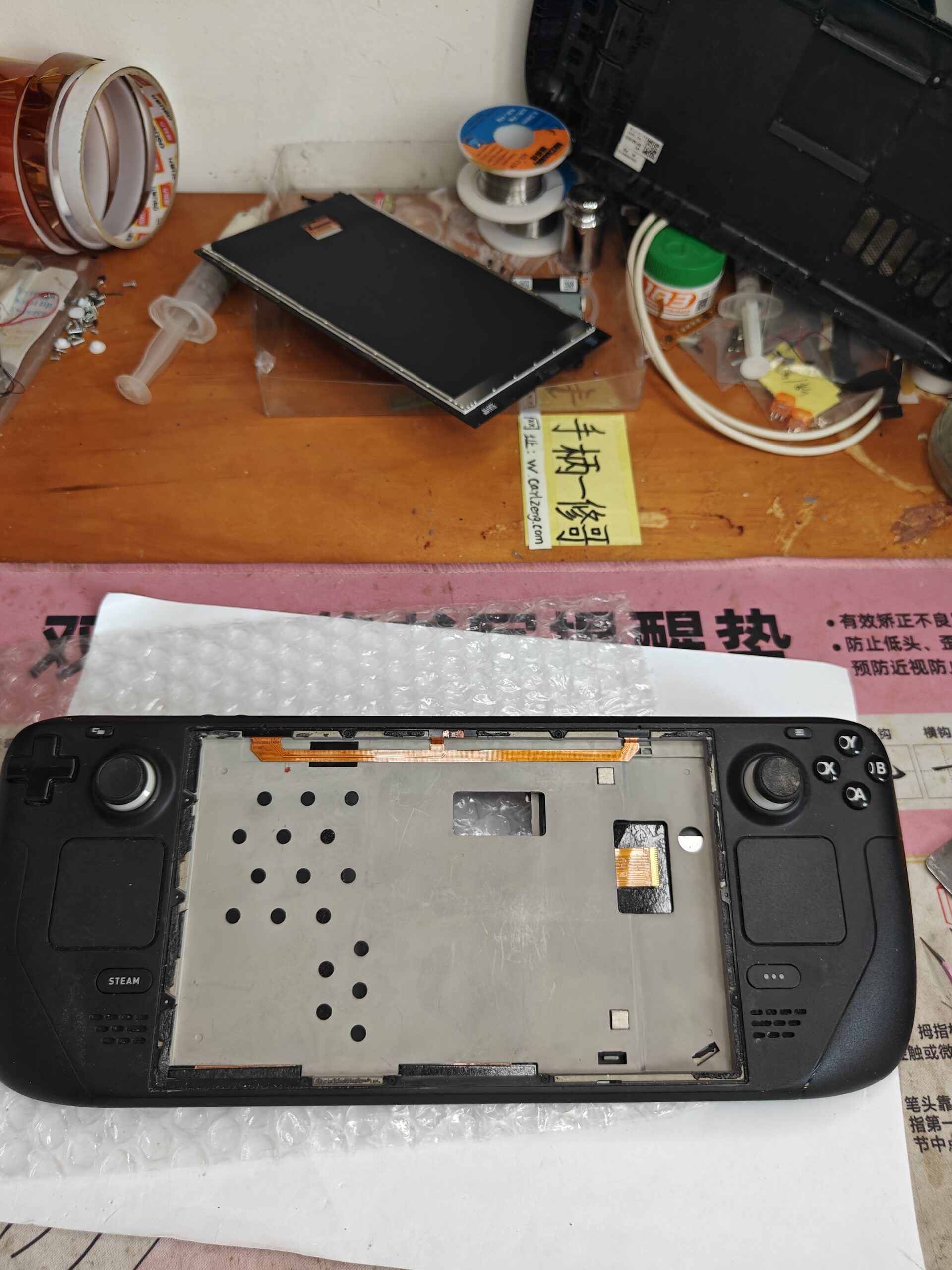 steamdeck更换屏幕原装高清屏幕更换 - 图片 4