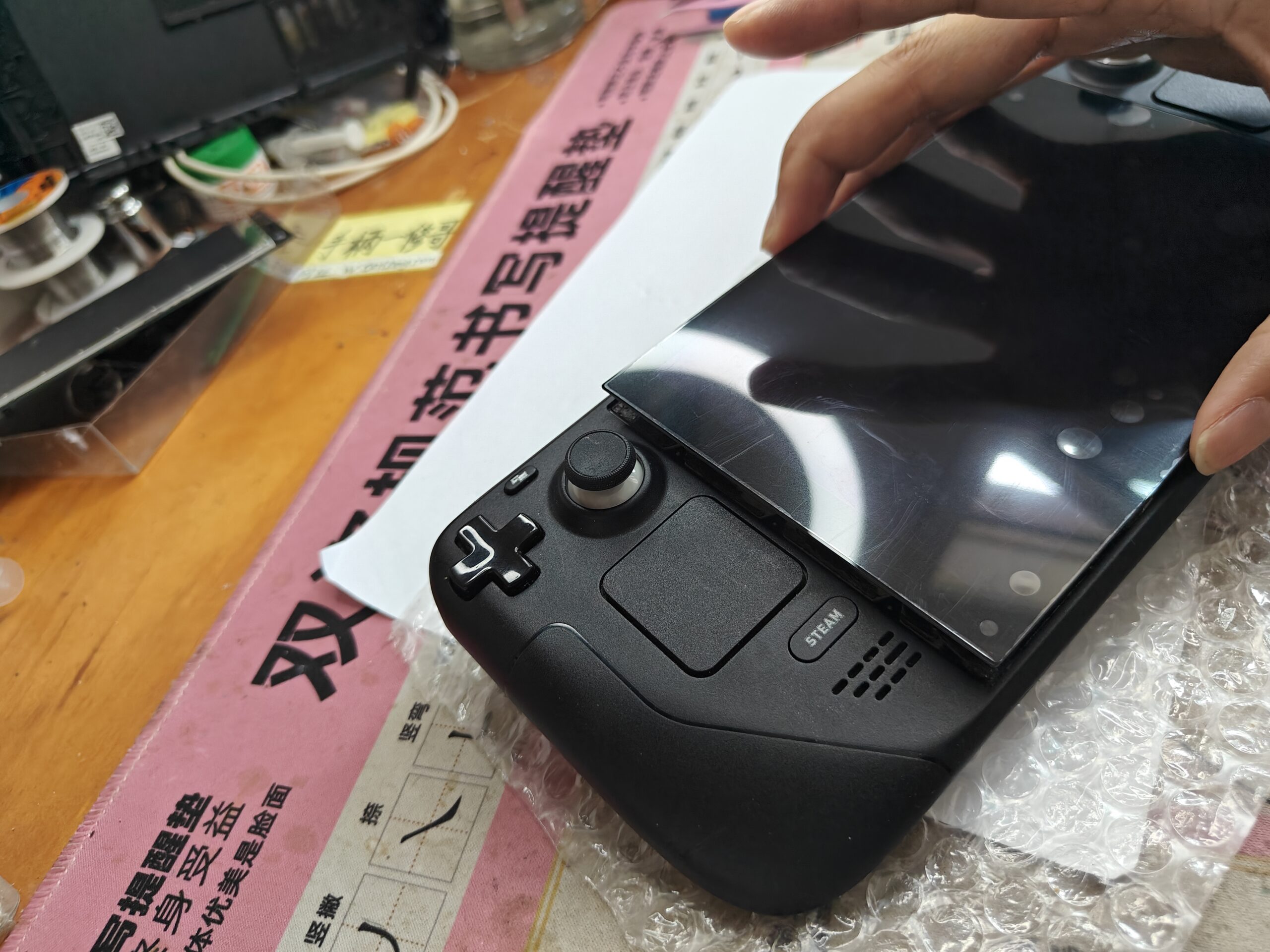 steamdeck更换屏幕原装高清屏幕更换