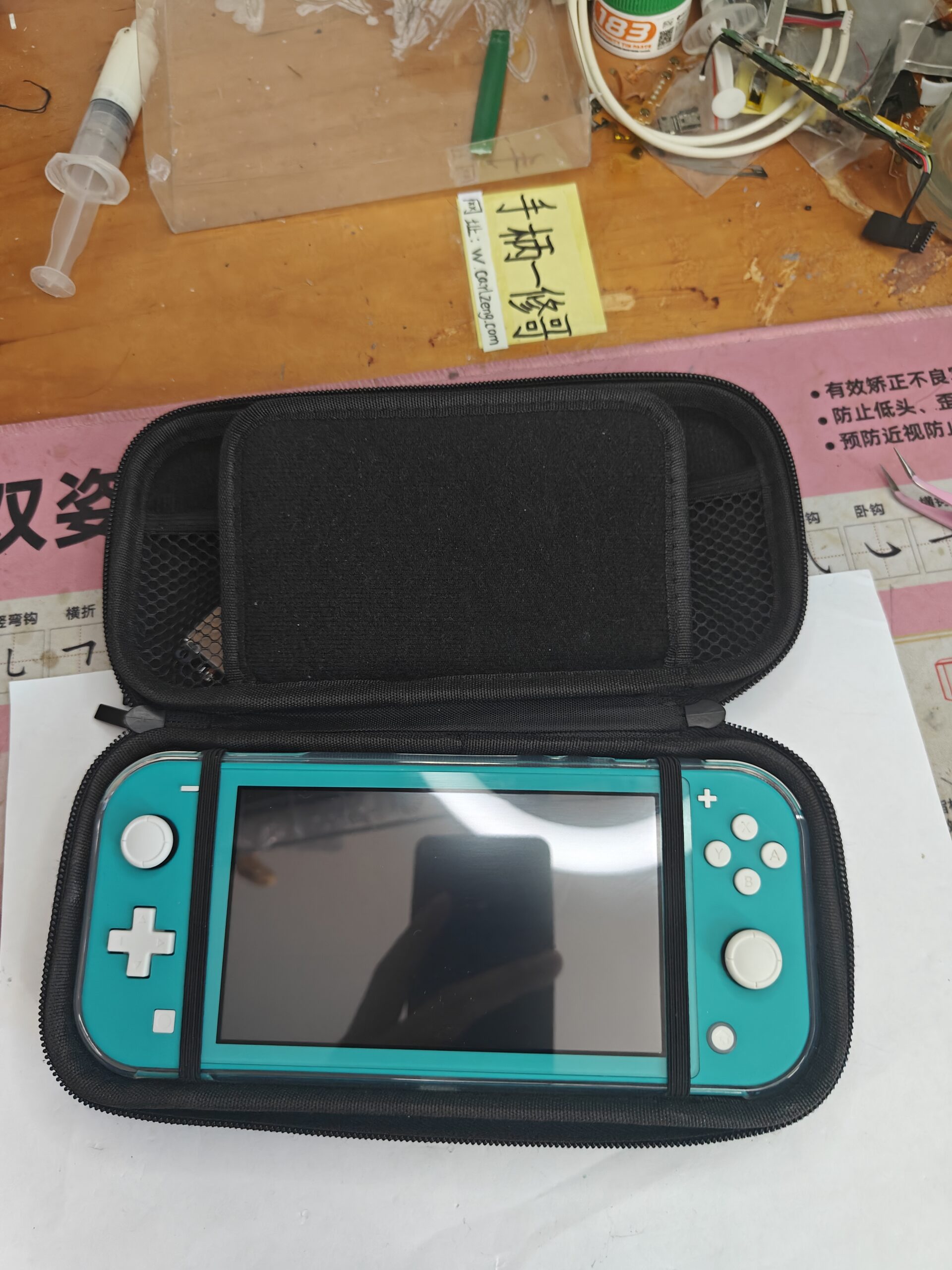 switchlite更换屏幕排线底座lite黑屏底座坏更换switch主板底座 - 图片 7