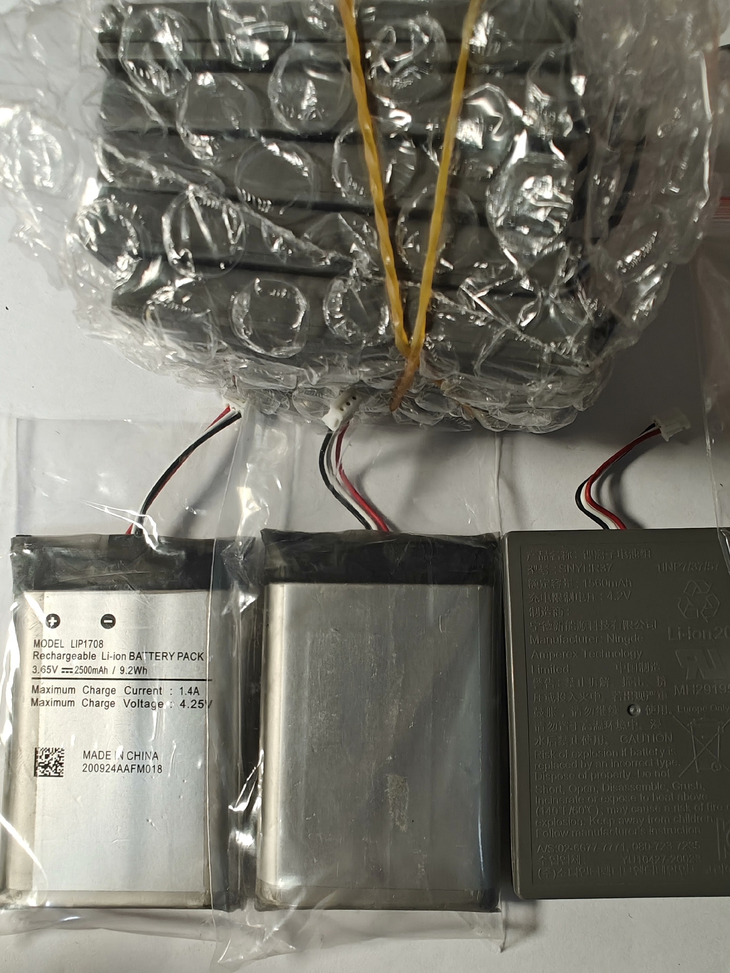 PS5手柄3500mAh大容量电池更换 - 图片 3