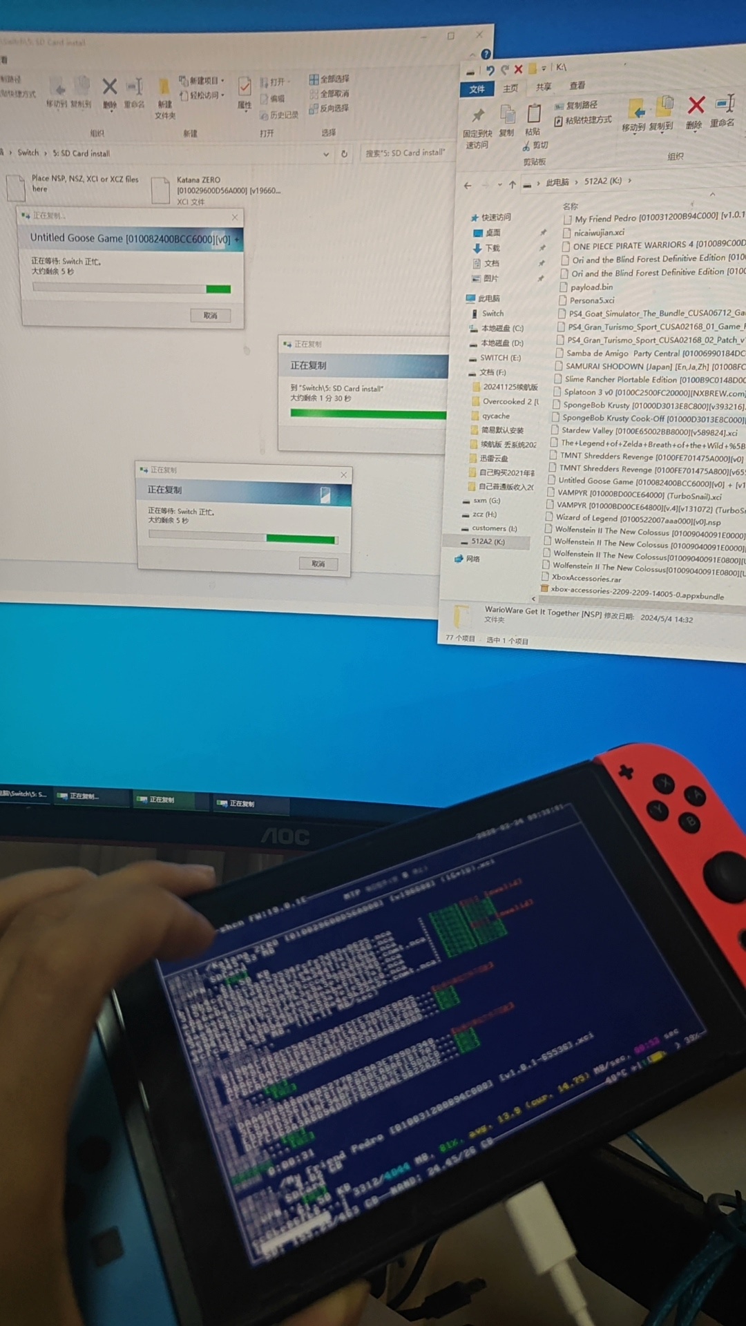 joycon修复 joycon手柄损坏 switch手柄故障 - 图片 5