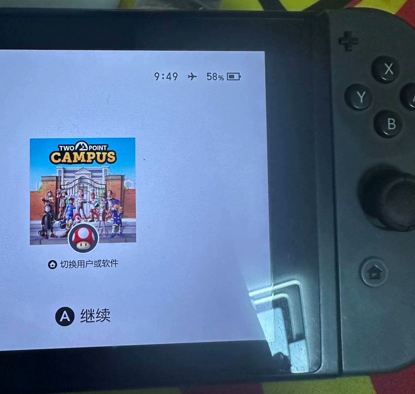 Switch电池升级扩容 - 图片 2