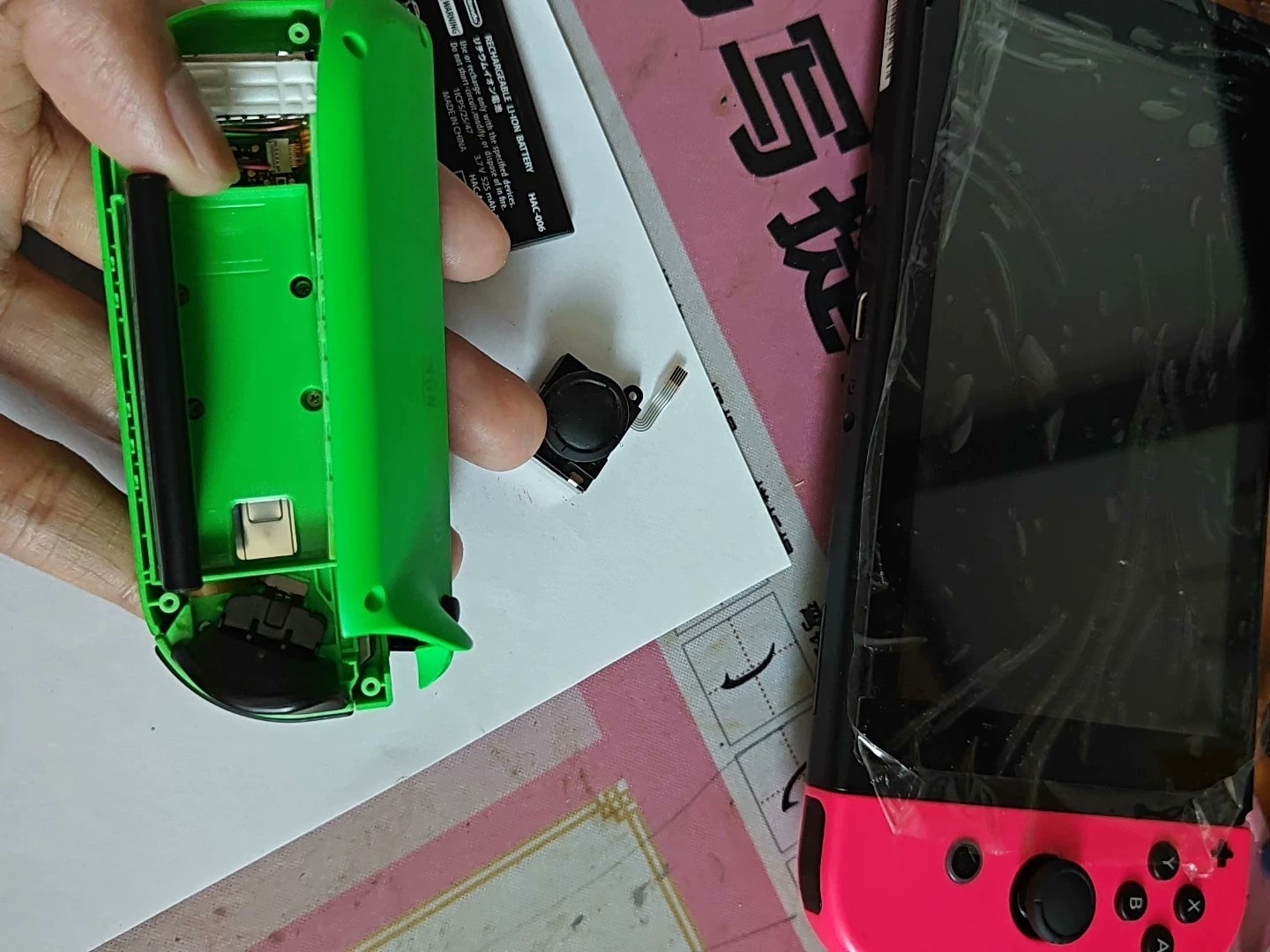 joycon摔坏 joycon手柄摔裂 玩嗨了 joycon - 图片 3