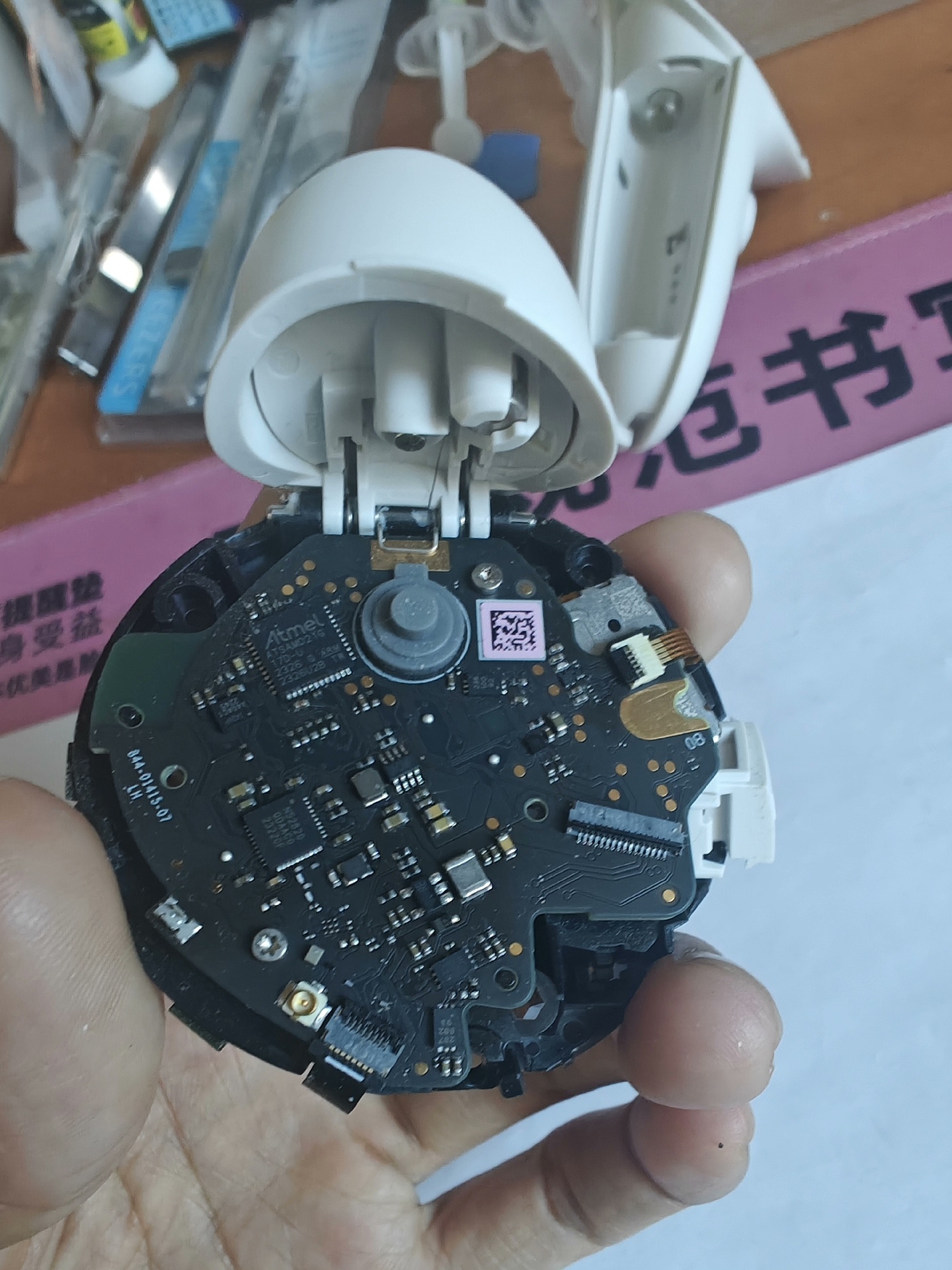 Quest 3摇杆漂移 摇杆更换 摇杆漂移 摇杆不复位 卡顿