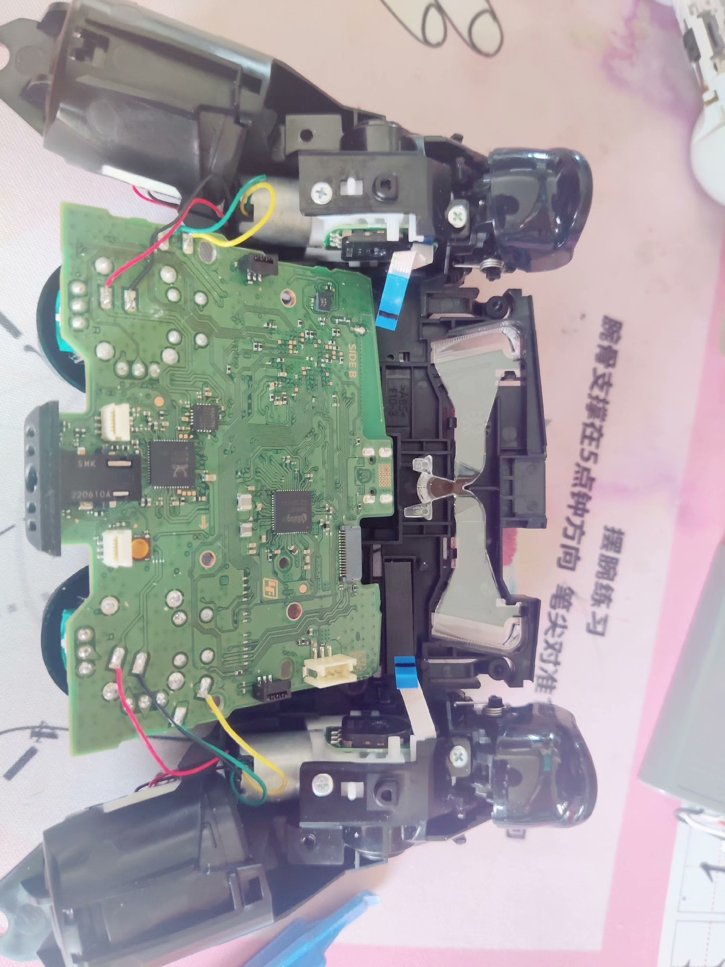 PS5手柄漂移摇杆维修按键失灵修理更换 - 图片 5