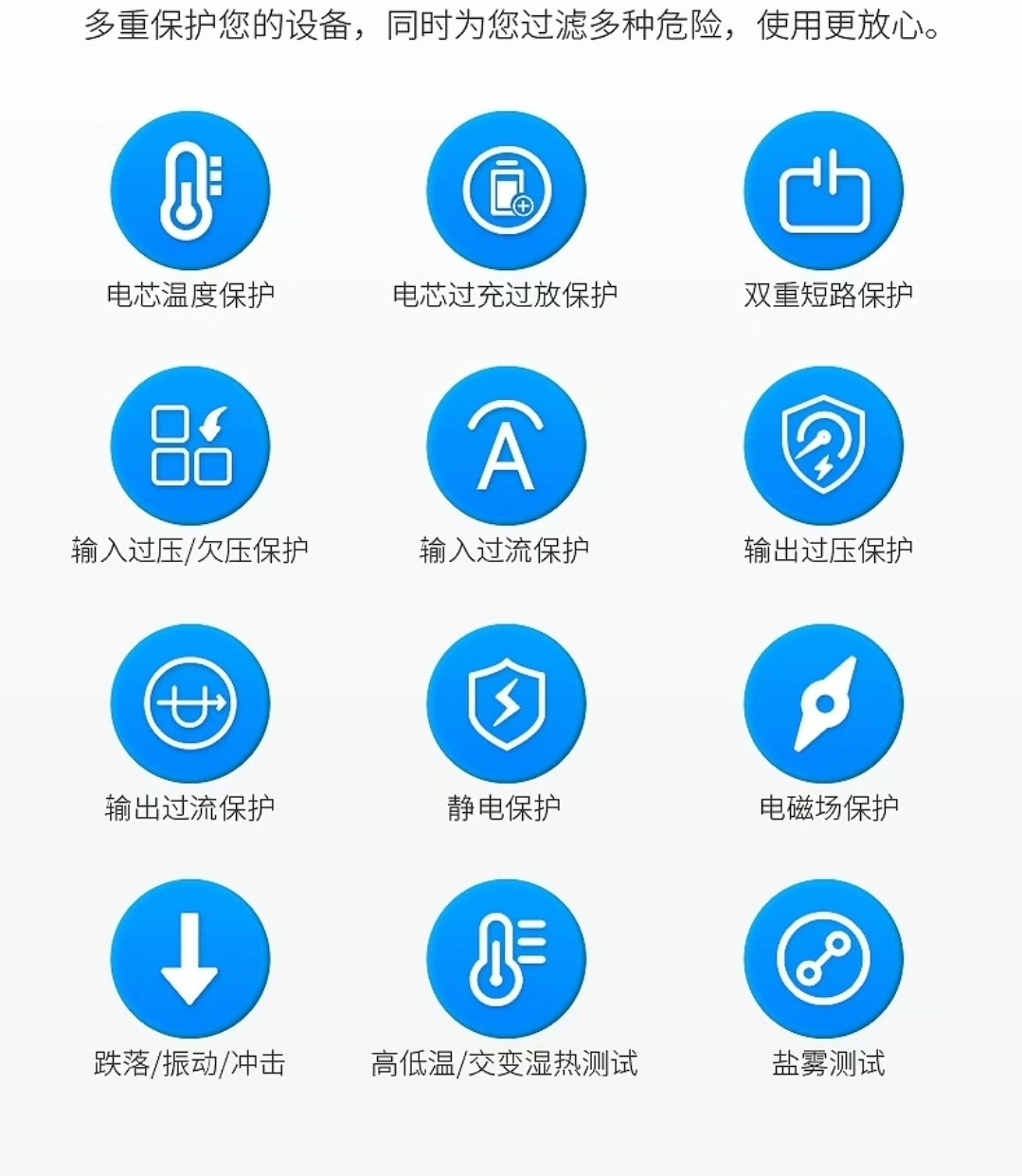 金标高容switch主机电池switch oled电池swi - 图片 2