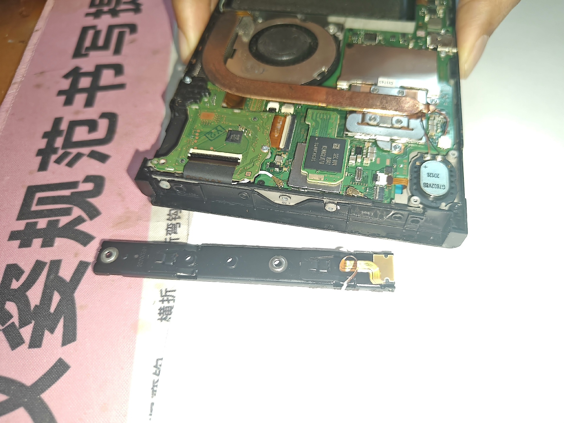 switch普通版 老版 不识别手柄 switch主机不识别 - 图片 2