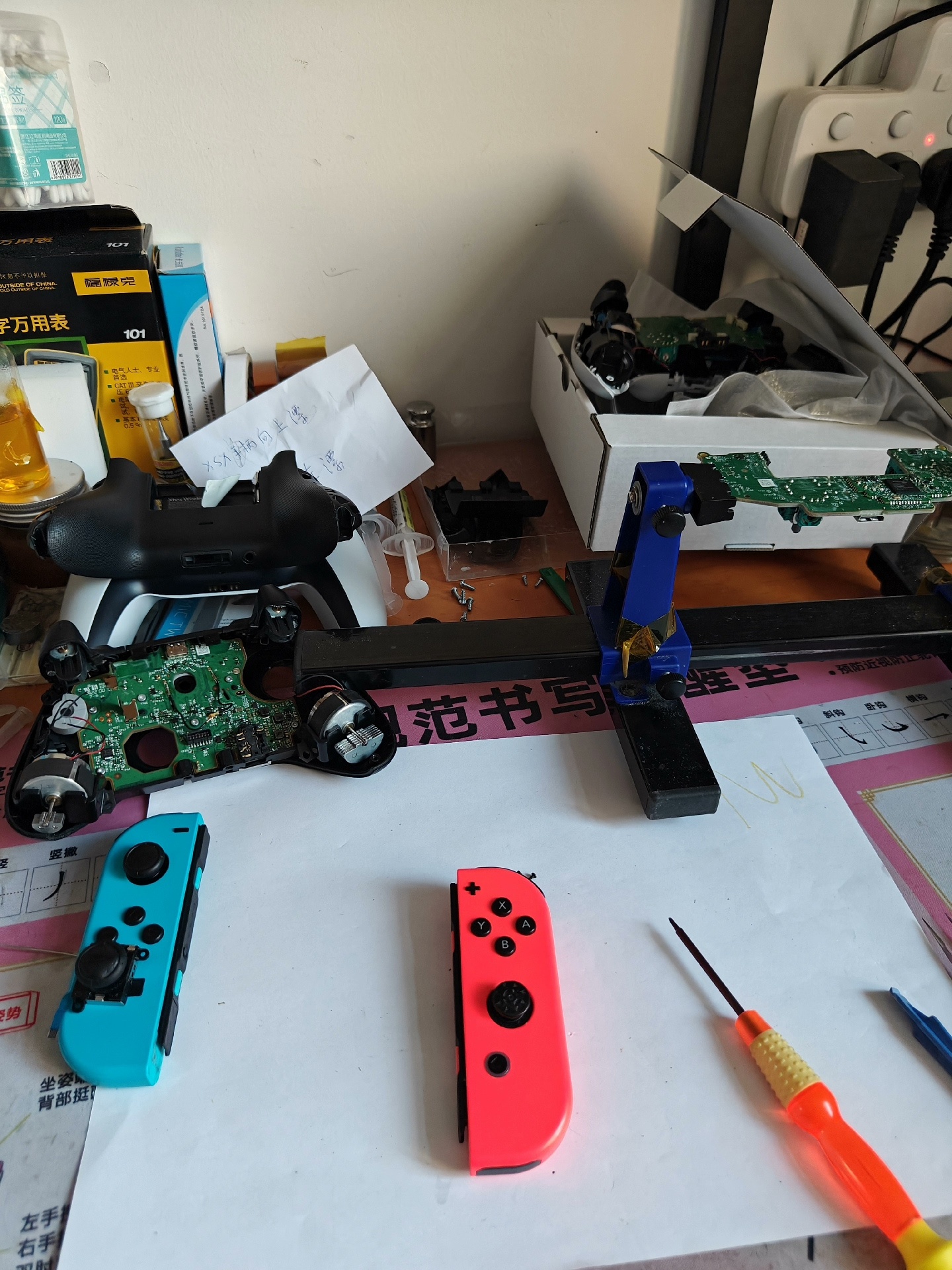 joycon修复 joycon手柄损坏 switch手柄故障 - 图片 2