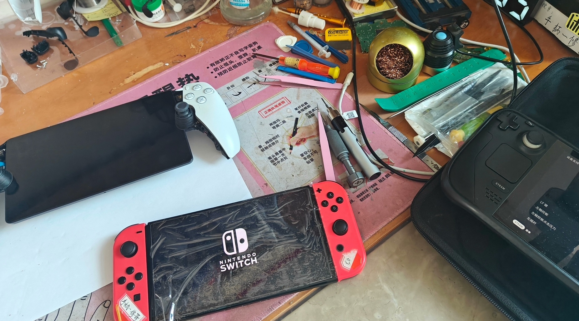 joycon2霍尔摇杆更换手柄修复 - 图片 5