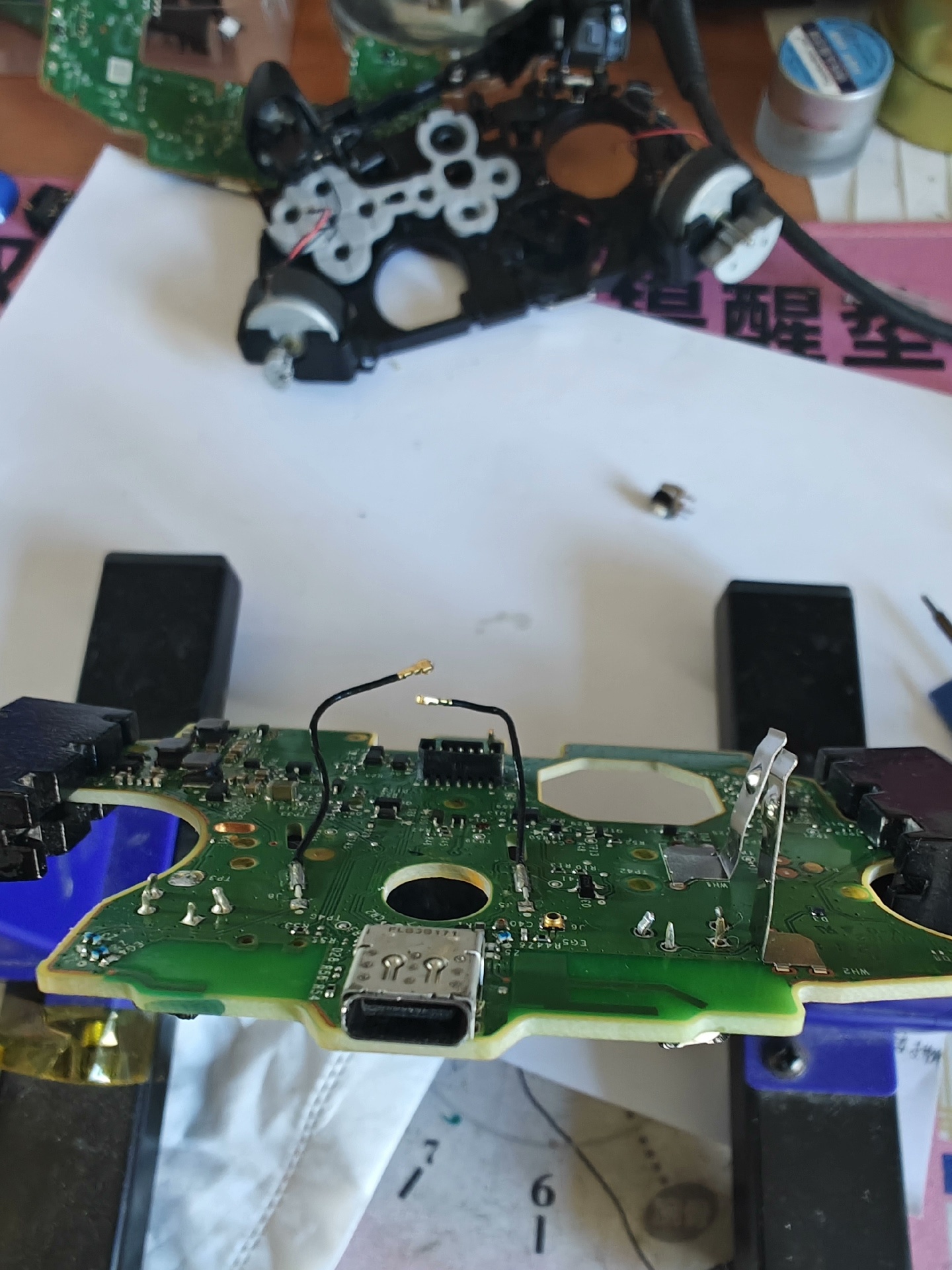 xbox手柄漂移 xbox漂移 xsx摇杆漂移 xss手柄漂 - 图片 9