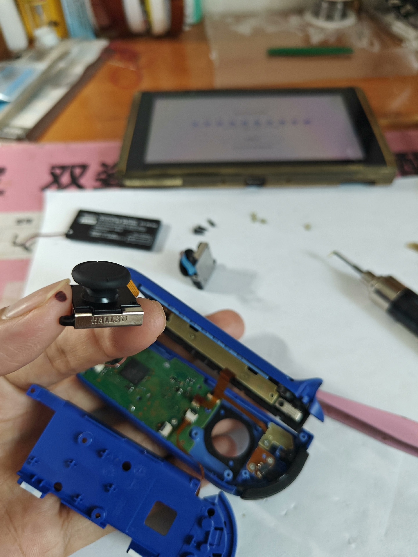 joycon按键不灵失灵不识别 按键故障摇杆漂移摇杆下压不识 - 图片 5