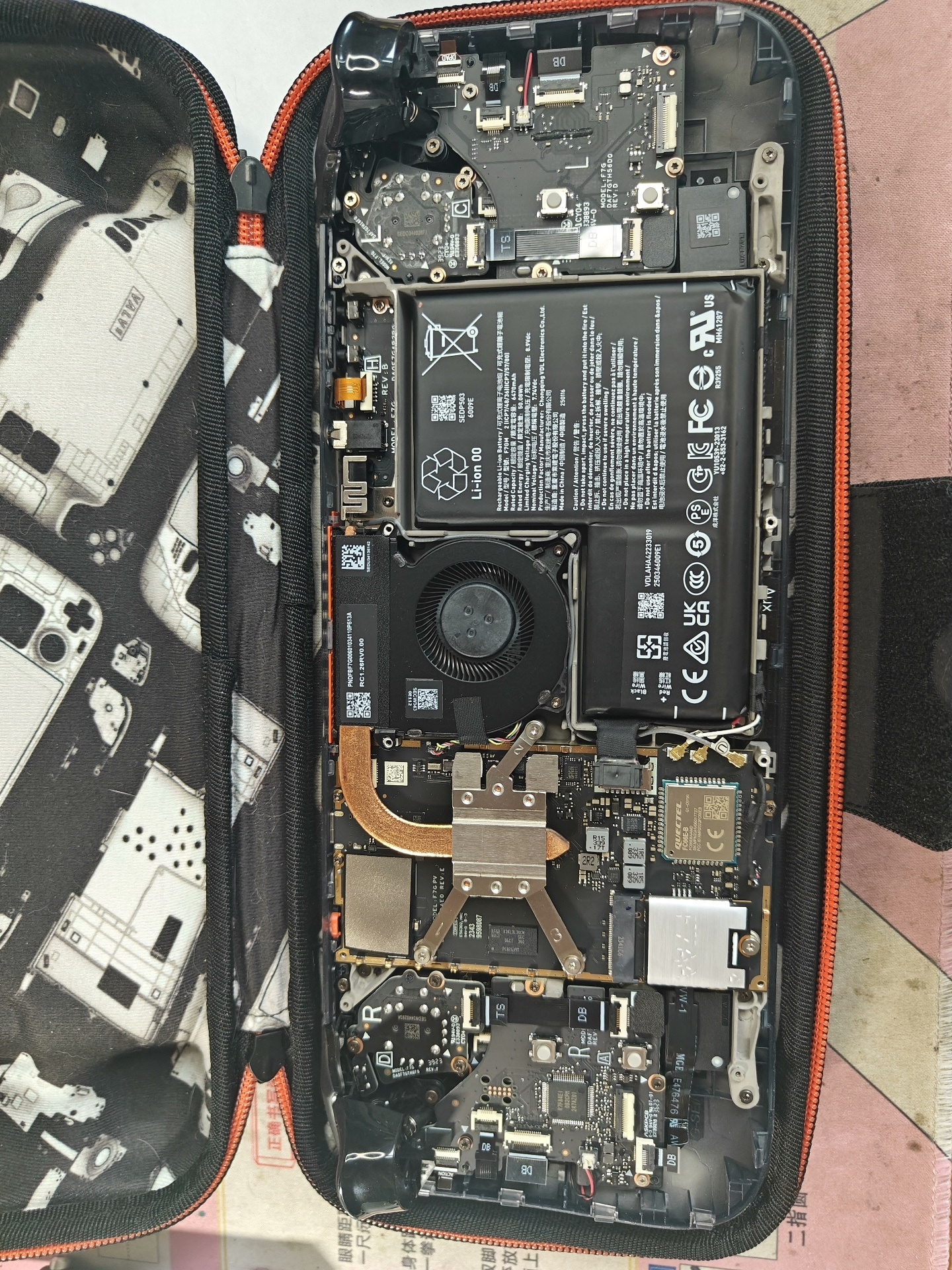 PS5清灰换硅脂修护 - 图片 4