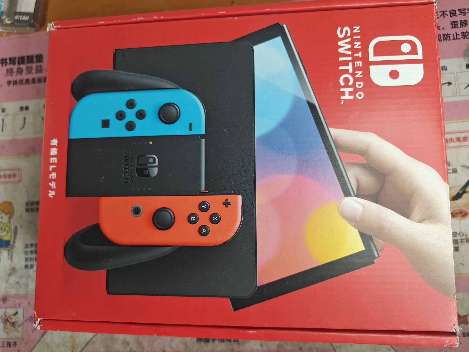 Switch EMMC字库修复+手柄维修 - 图片 7