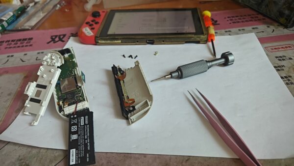 DeckSwitchPS5故障修复