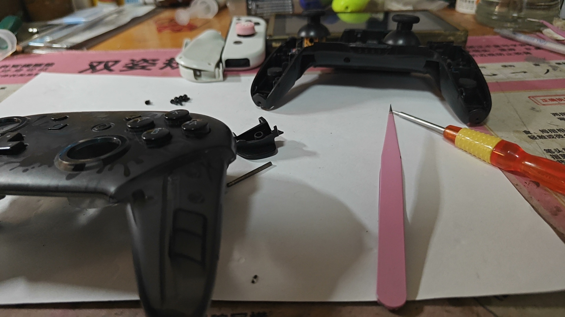 switch Pro漂移改tmr pro改tmr摇杆 肩键失 - 图片 3