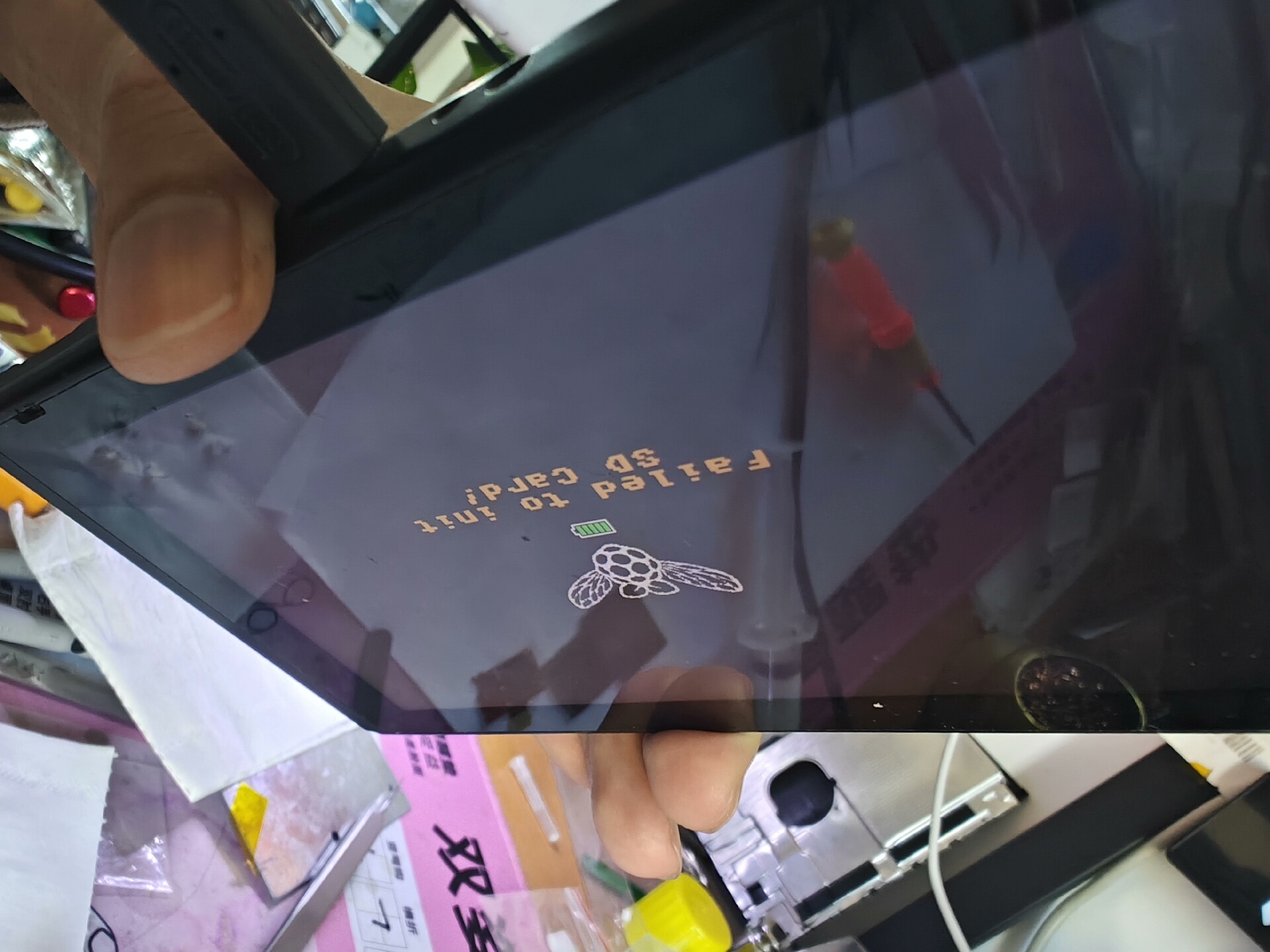 Switch不充电 Switch开机错误2101-0001 - 图片 5