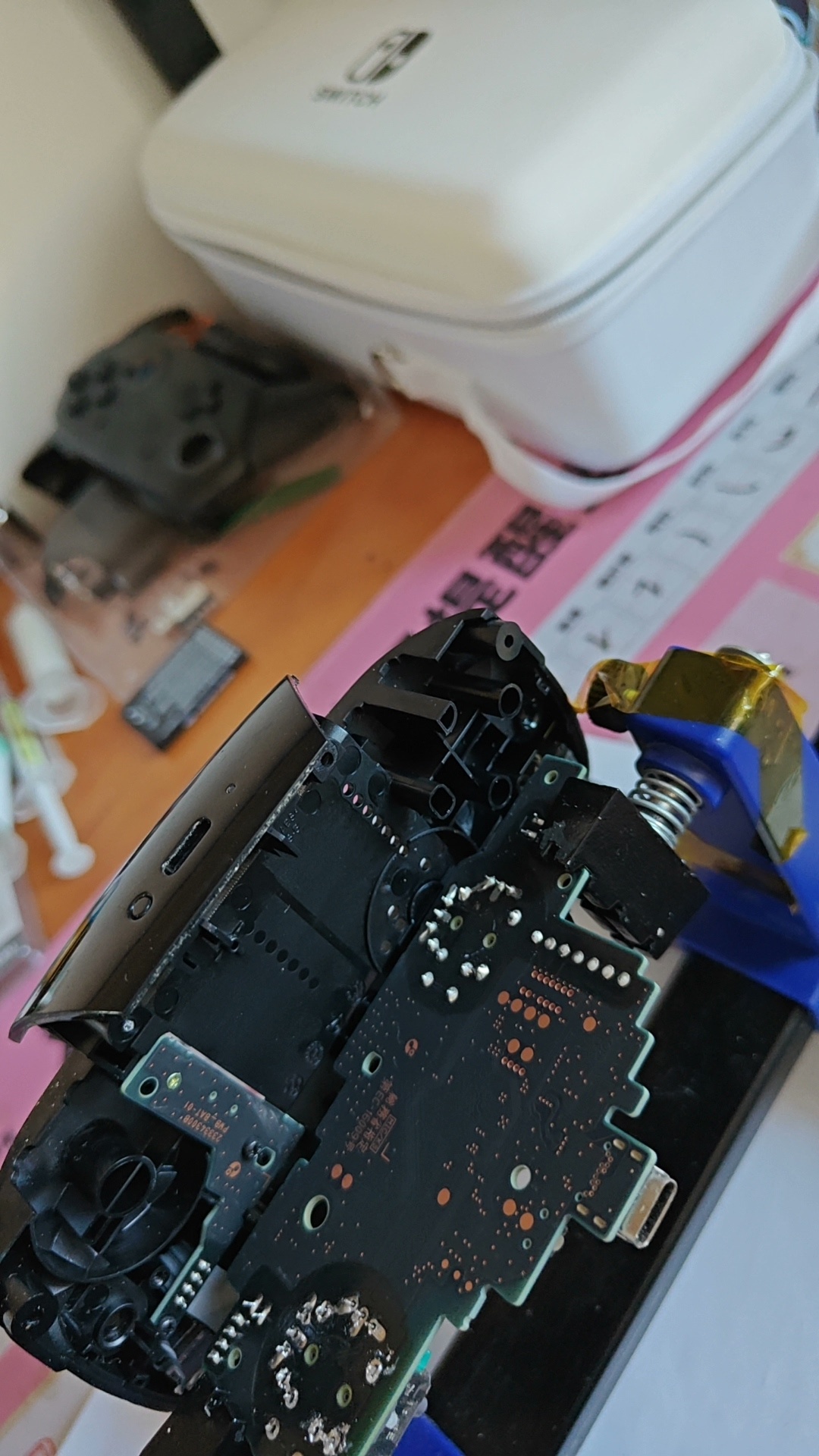 switch pro摇杆漂移 switch pro手柄故障