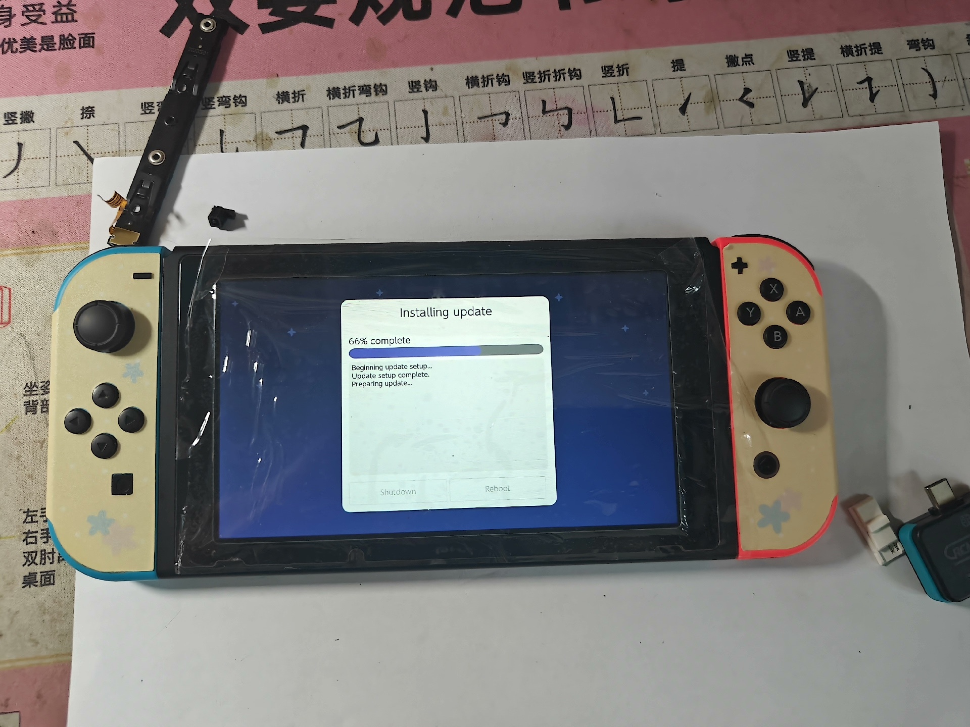 switch普通版 老版 不识别手柄 switch主机不识别 - 图片 6