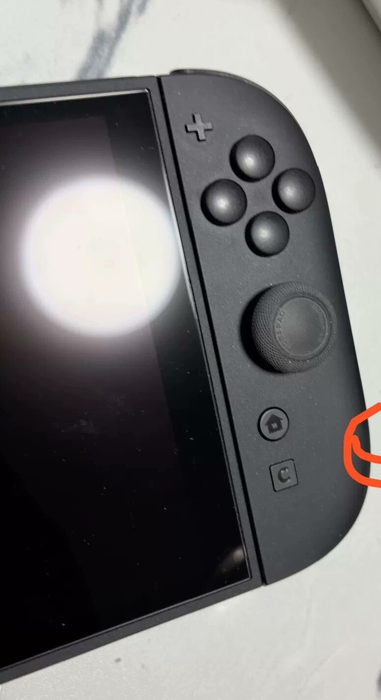 joycon2原装拆机前壳 外壳 joycon2原装 全新拆 - 图片 3