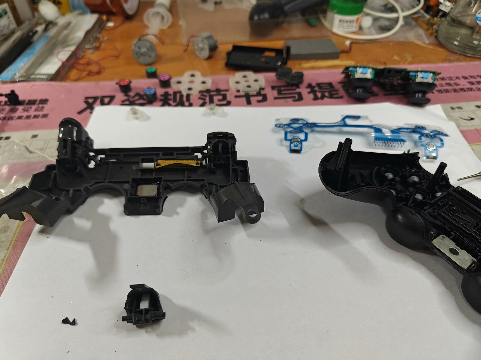 ps4改全微动按键 ps4手柄改全微动 正面8按键加双肩键双 - 图片 3