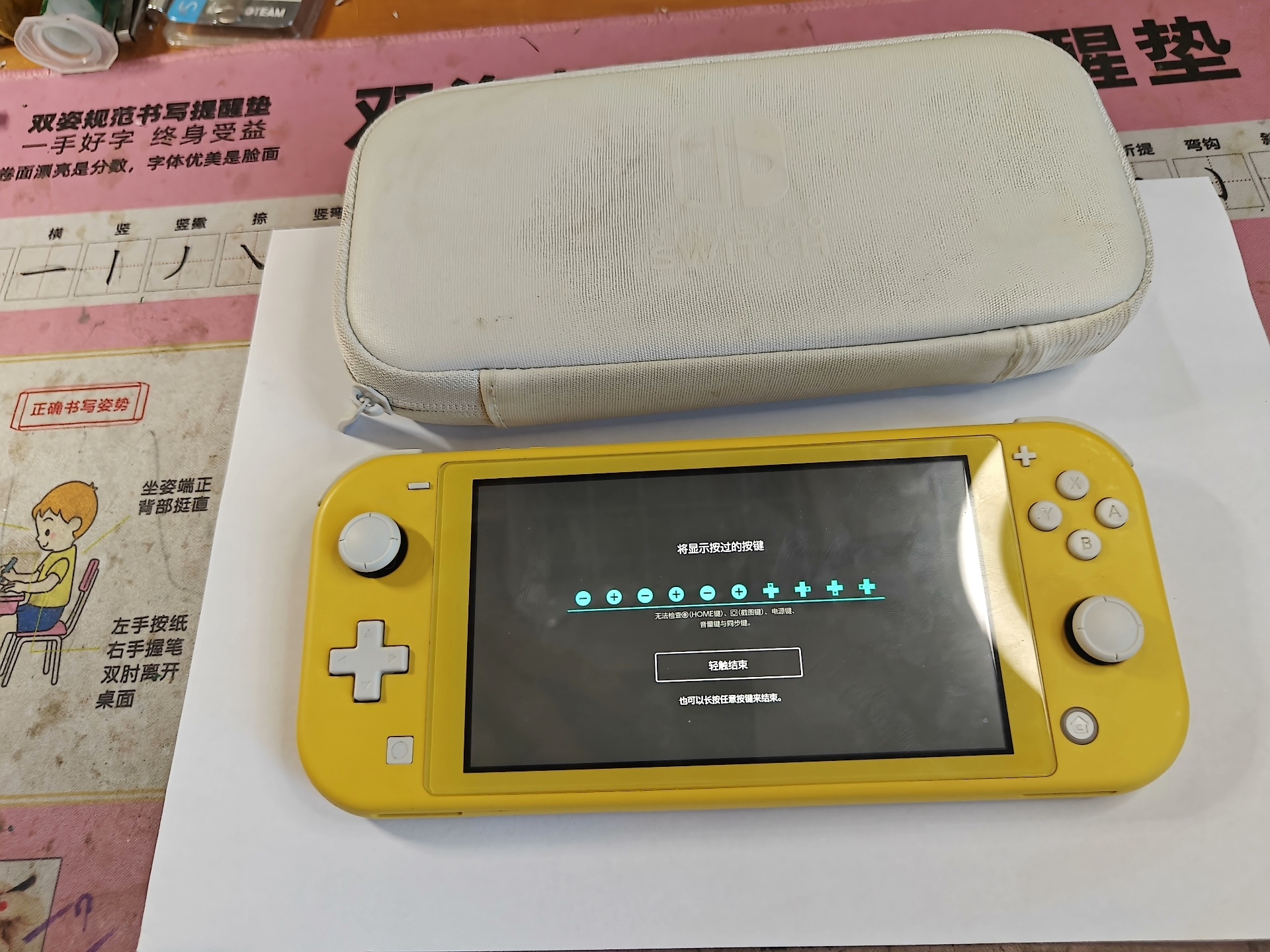 joycon外壳更换 选外壳 按键 更换外壳 升级摇杆 升级 - 图片 7