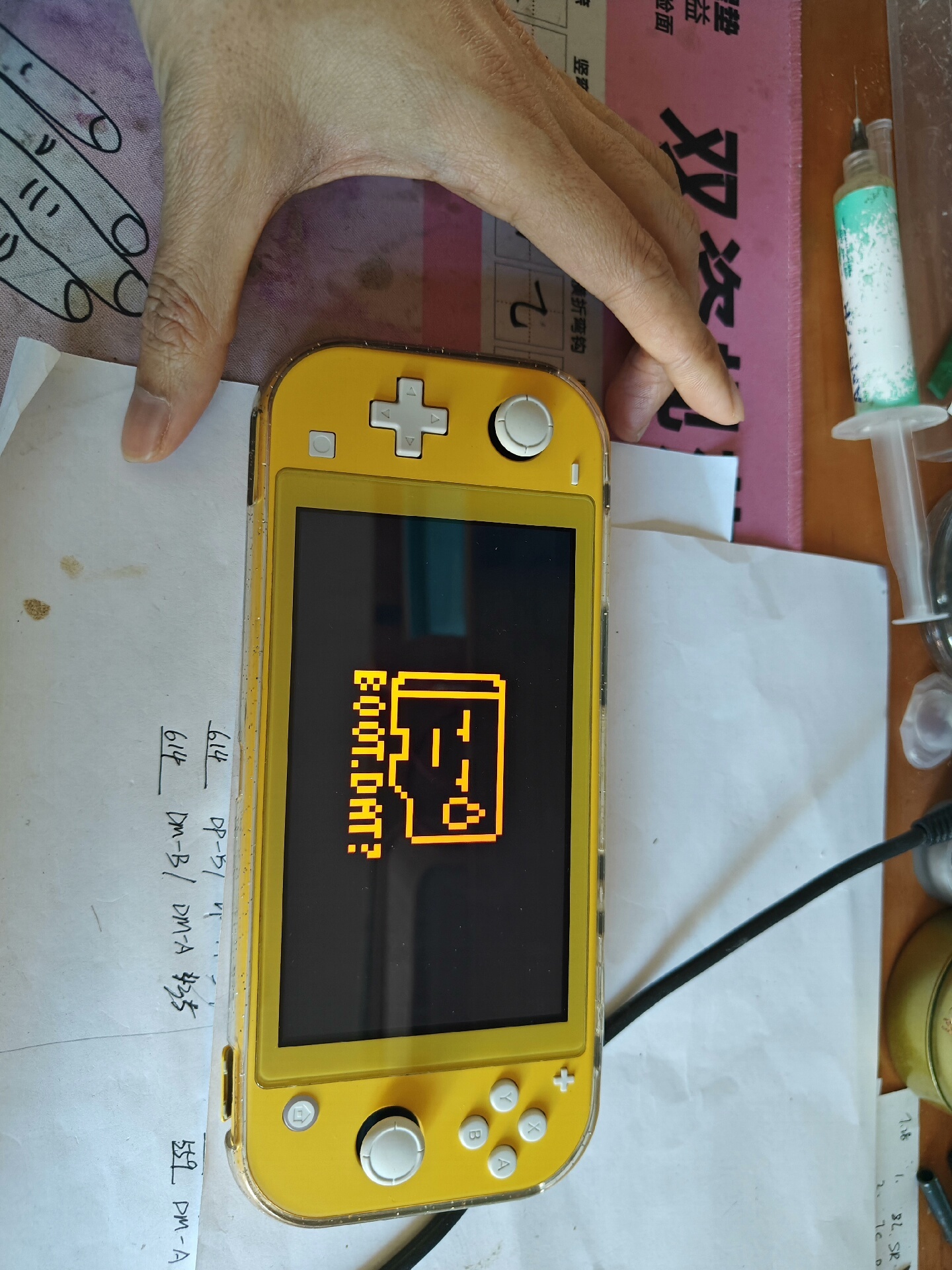 Switch不充电 Switch开机错误2101-0001 - 图片 8