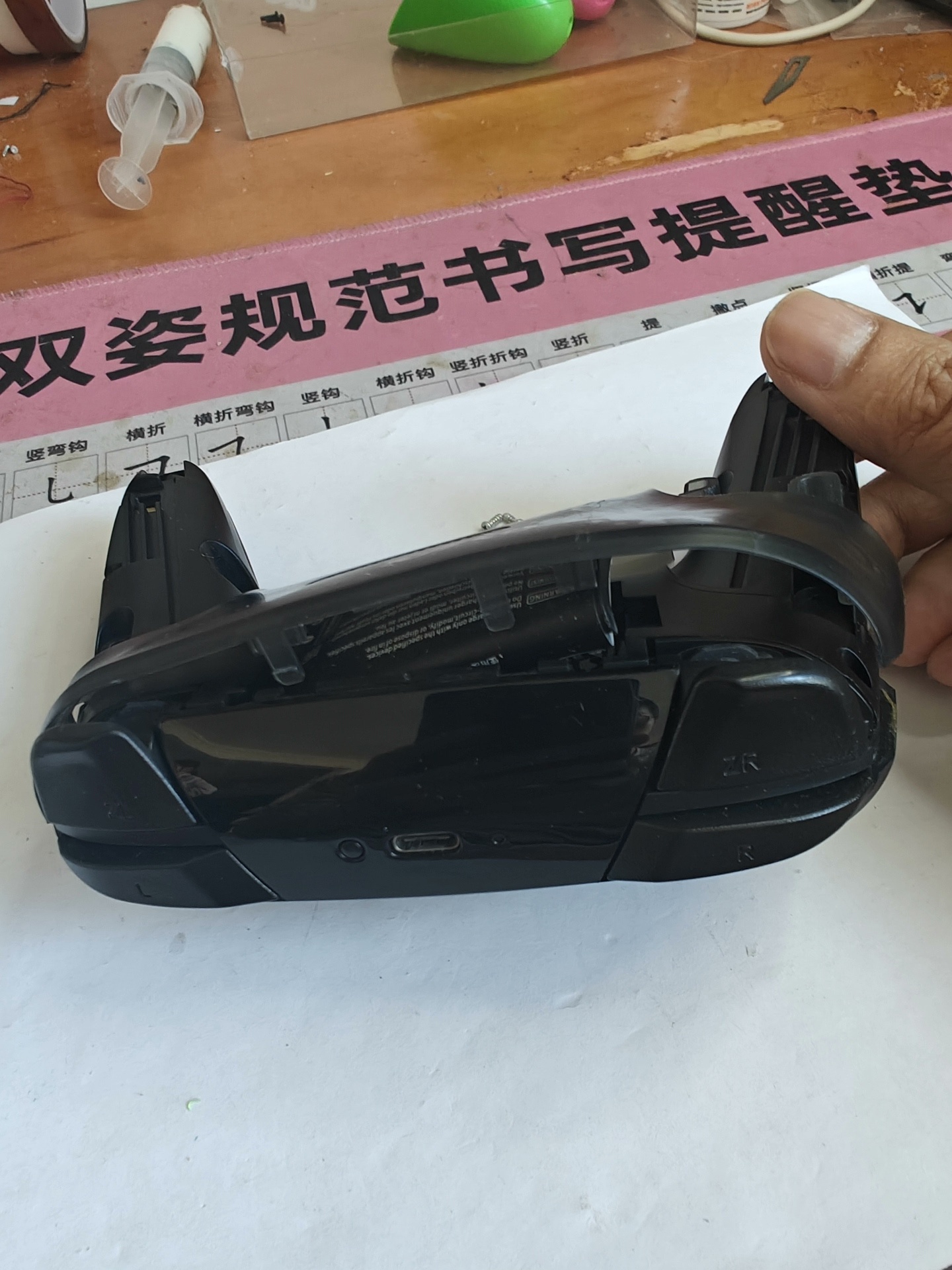 Switch pro手柄漂移双霍尔套餐、switch joy - 图片 4