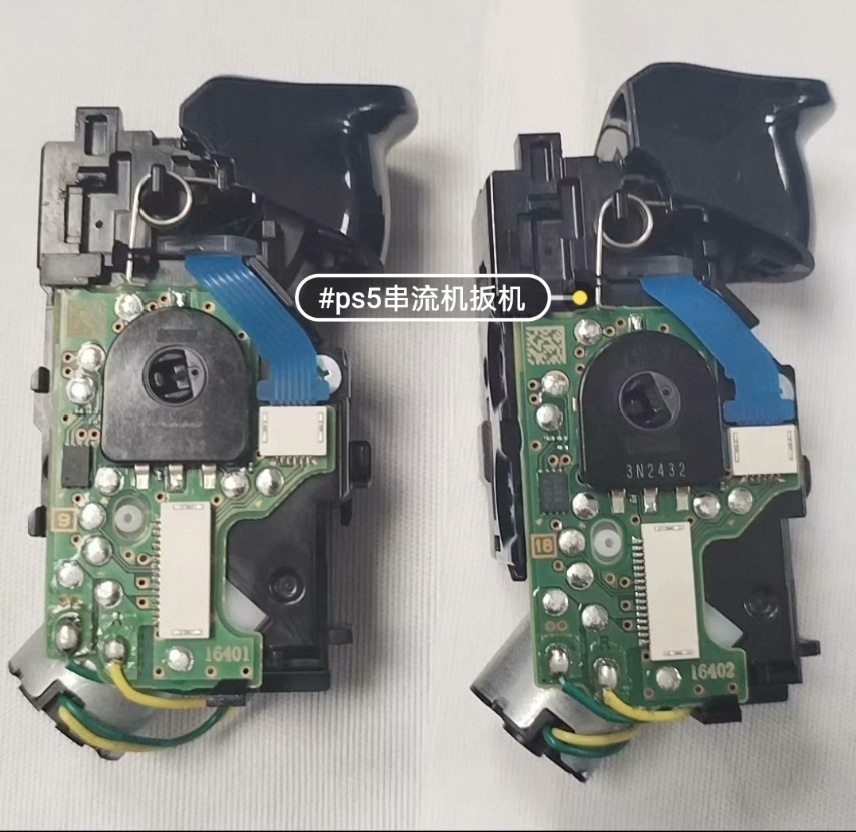 PS5 Portal专业改装维修