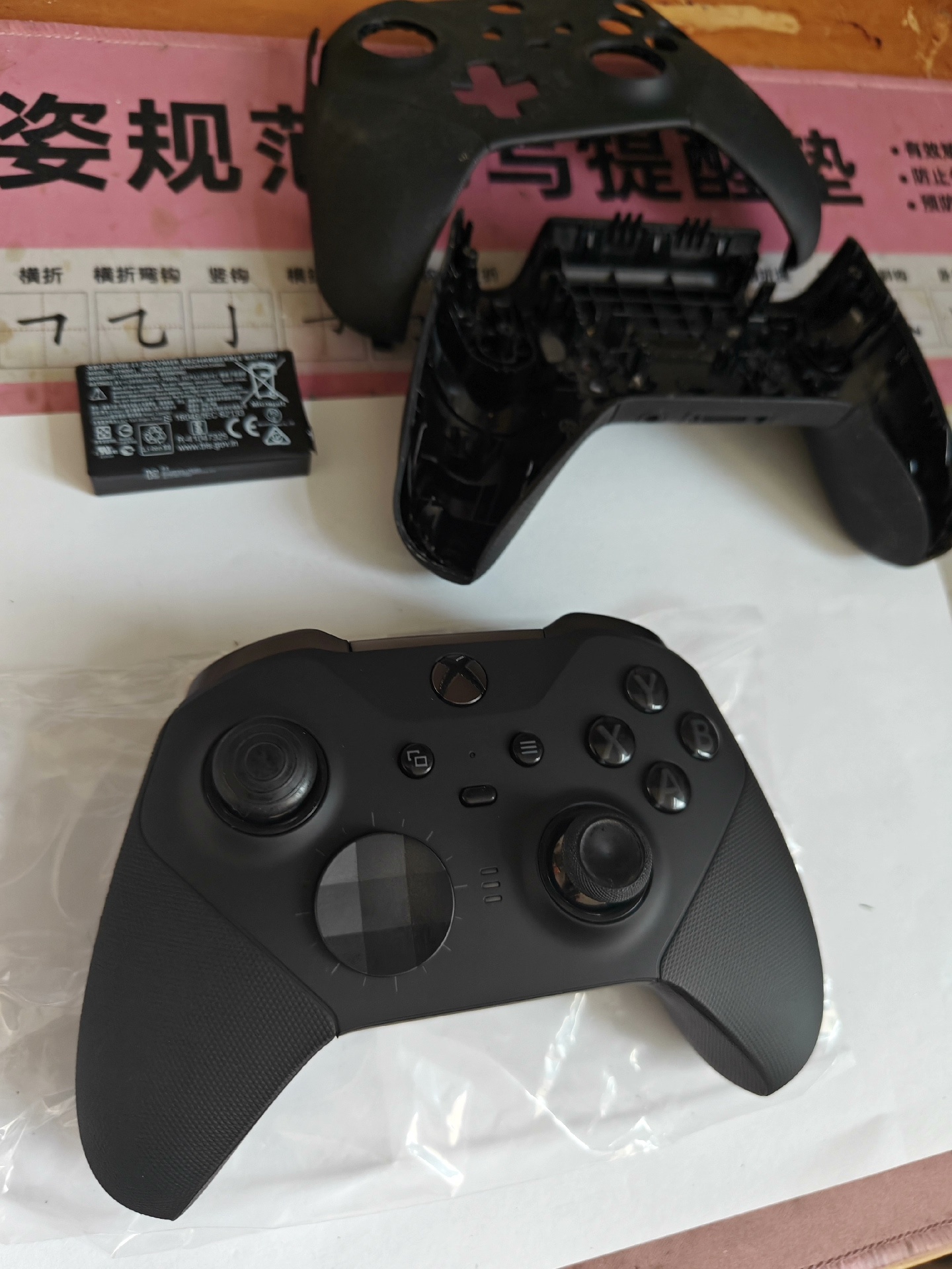 switch Pro漂移改tmr pro改tmr摇杆 肩键失 - 图片 5