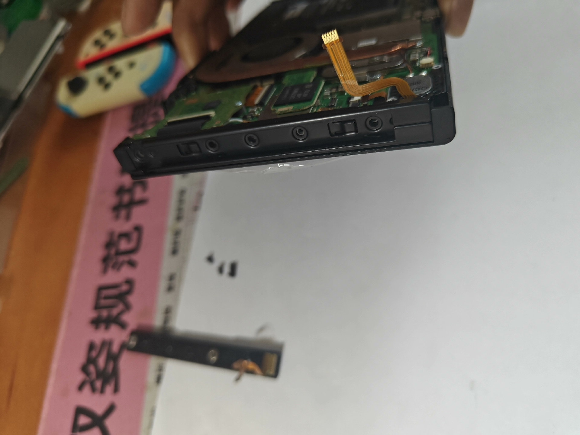 switch普通版 老版 不识别手柄 switch主机不识别 - 图片 5