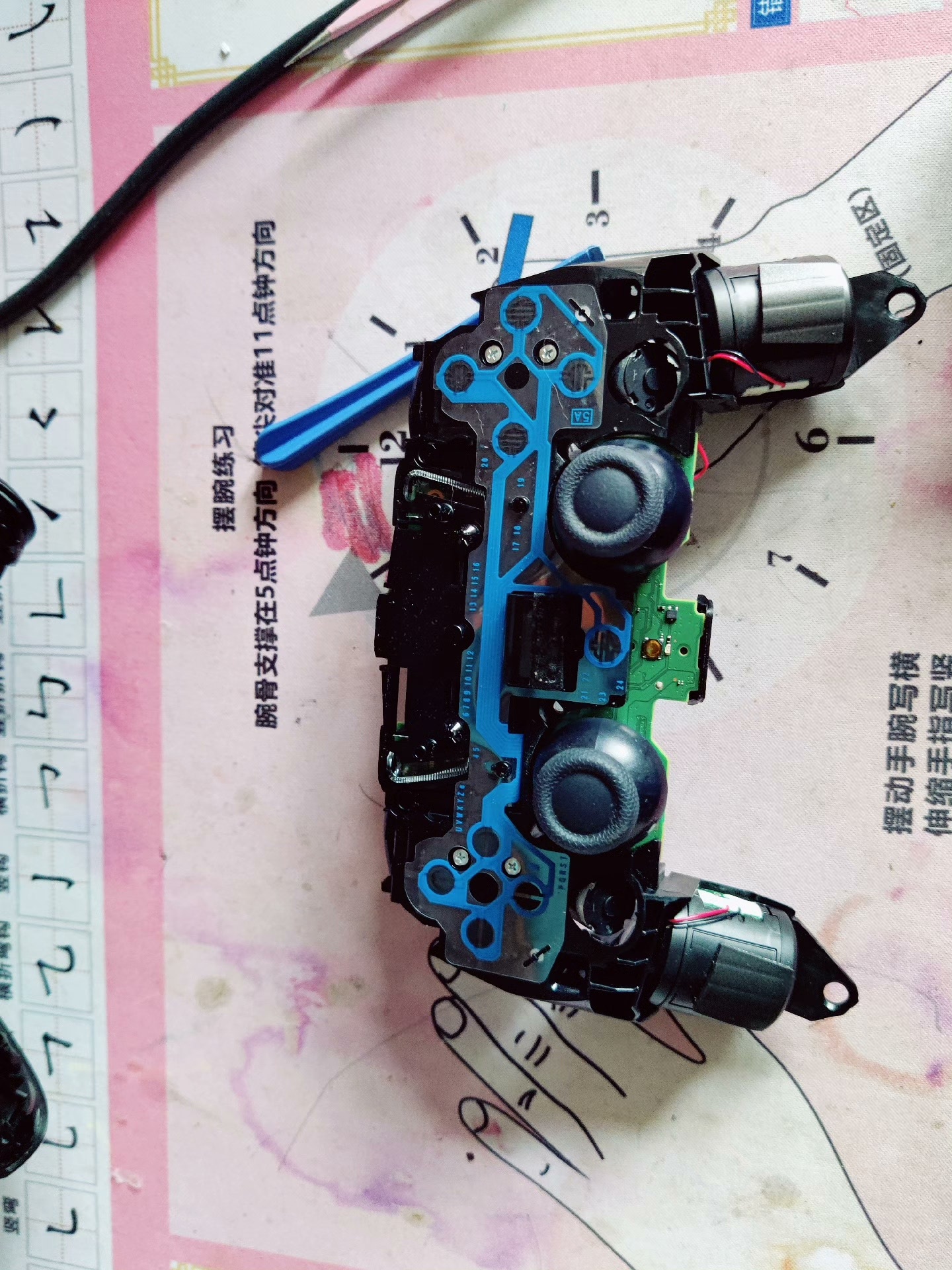 PS5手柄漂移摇杆维修按键失灵修理更换