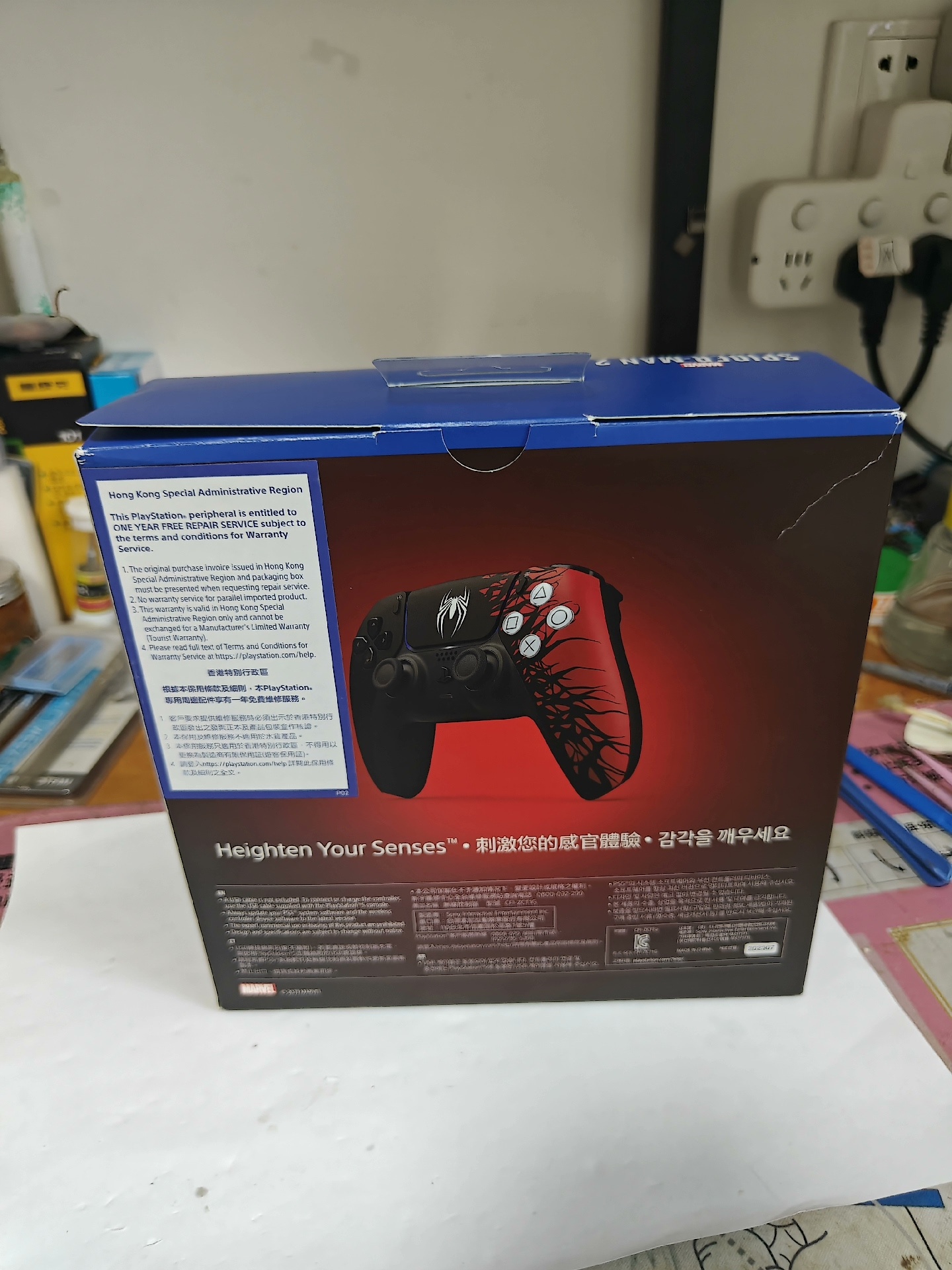 ps5手柄全微动调整 ps5 spider-man2 按键全 - 图片 3