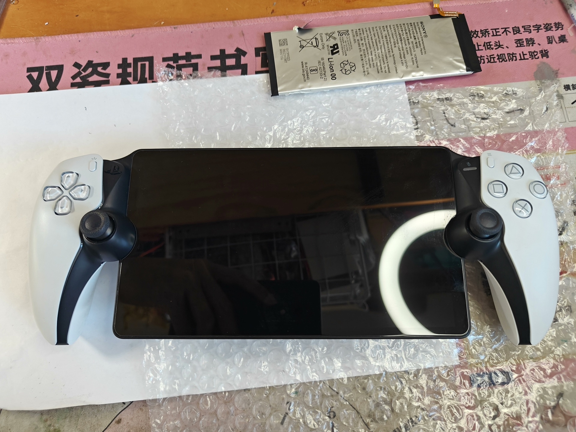 ps5 portal正面8按键改微动 按键微动 portal - 图片 3