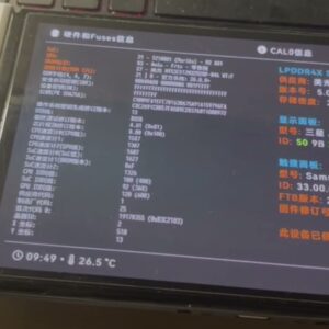 大气层系统升级 switch正版系统误升20.0.1 导致进