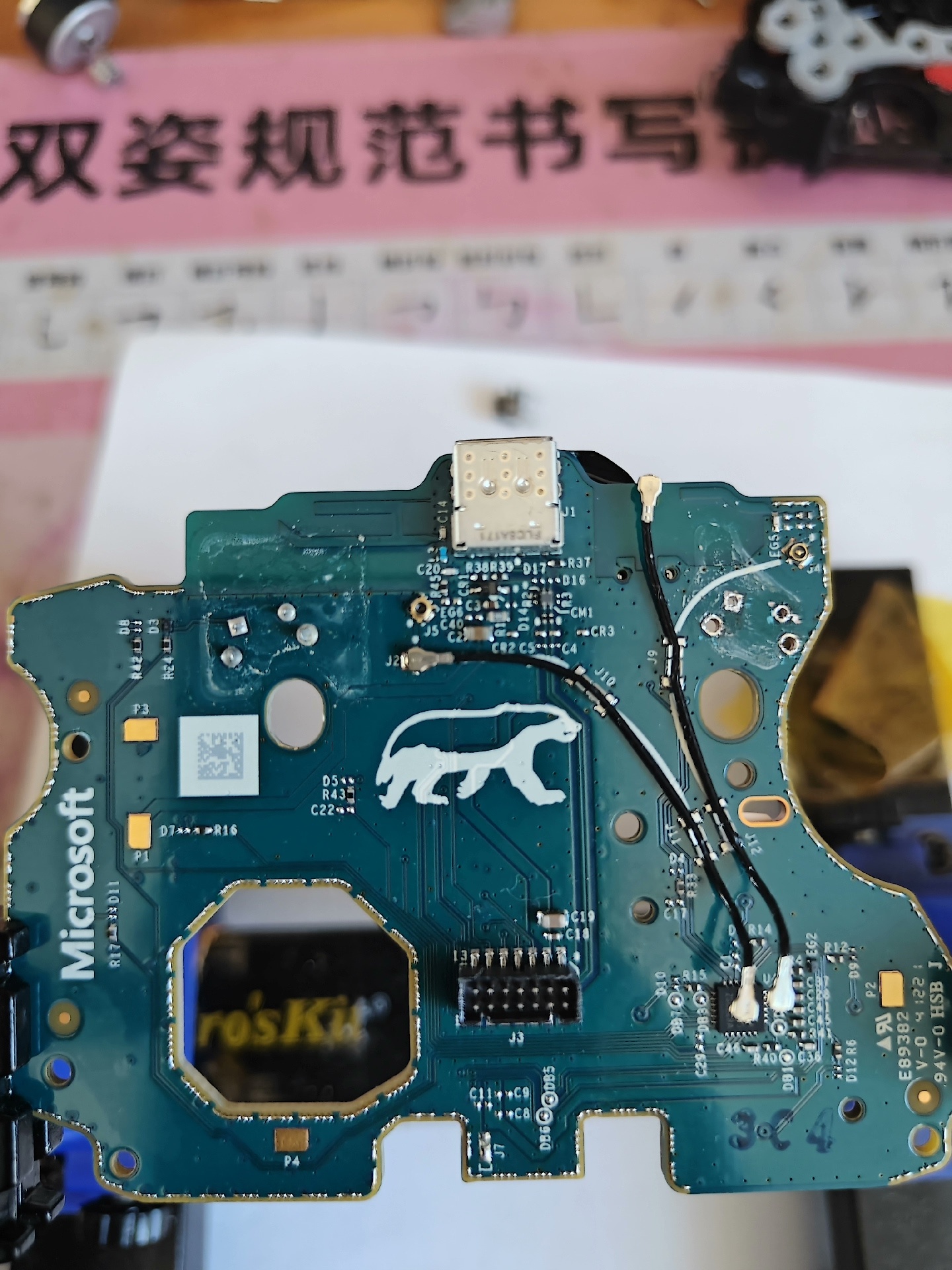 Xbox精英二代更换面壳 精英二代面壳 全新前盖 解决翘边 - 图片 9