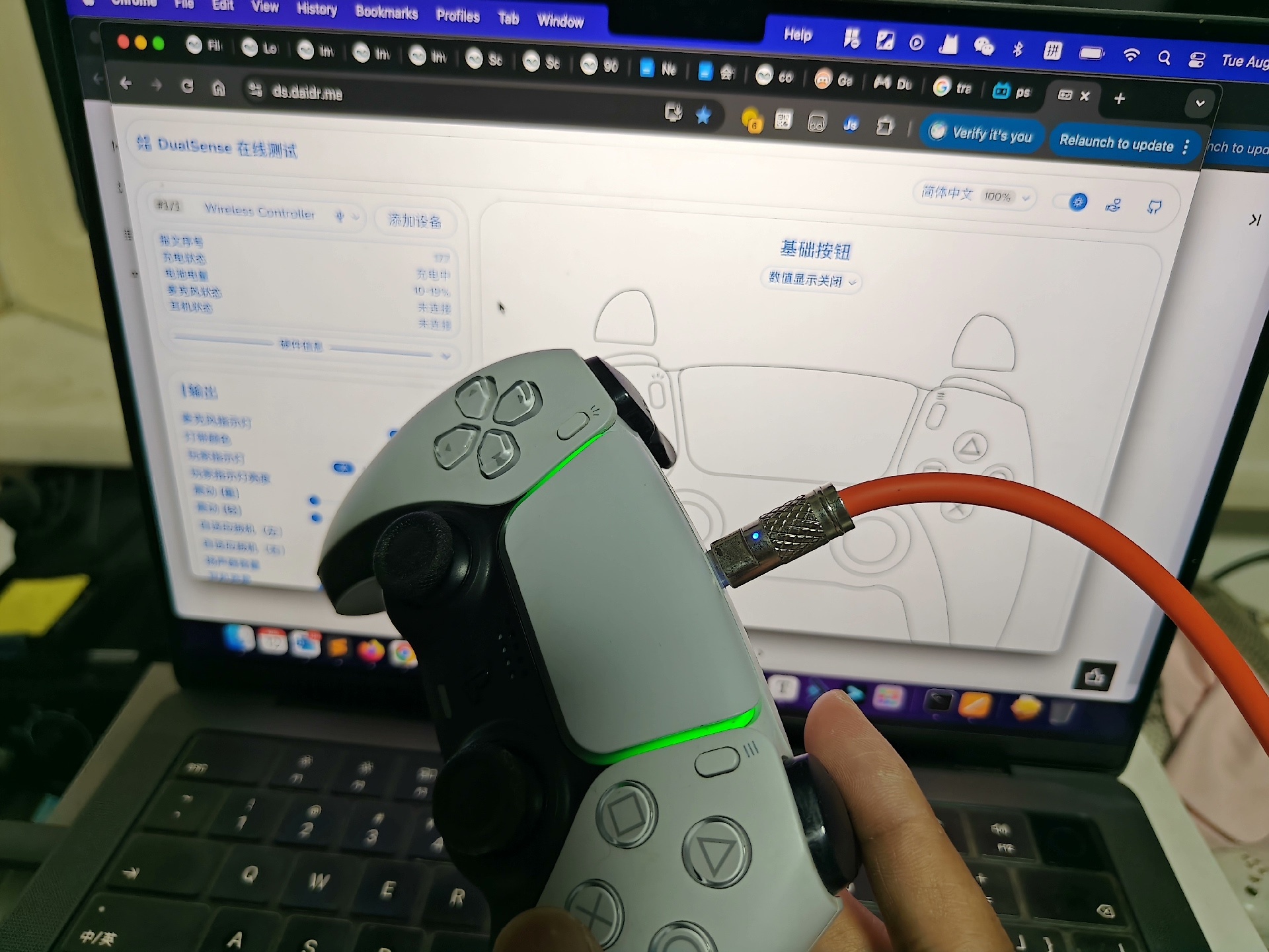 ps5改气泡微动 正面8按键改微动按钮 按键改微动 白点微动 - 图片 4