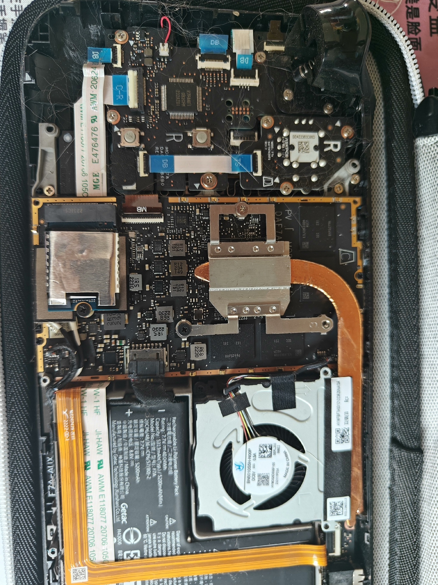 steamdeck保养清灰 sd内部清保养 steamdec - 图片 2