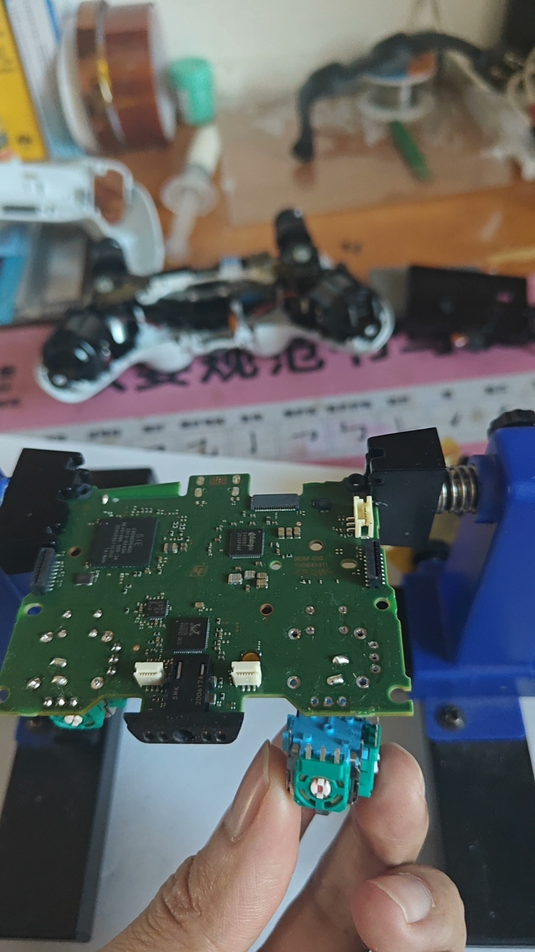 ps5改低阻尼摇杆 -20阻尼 tmr摇杆 tmr低阻尼 P - 图片 3