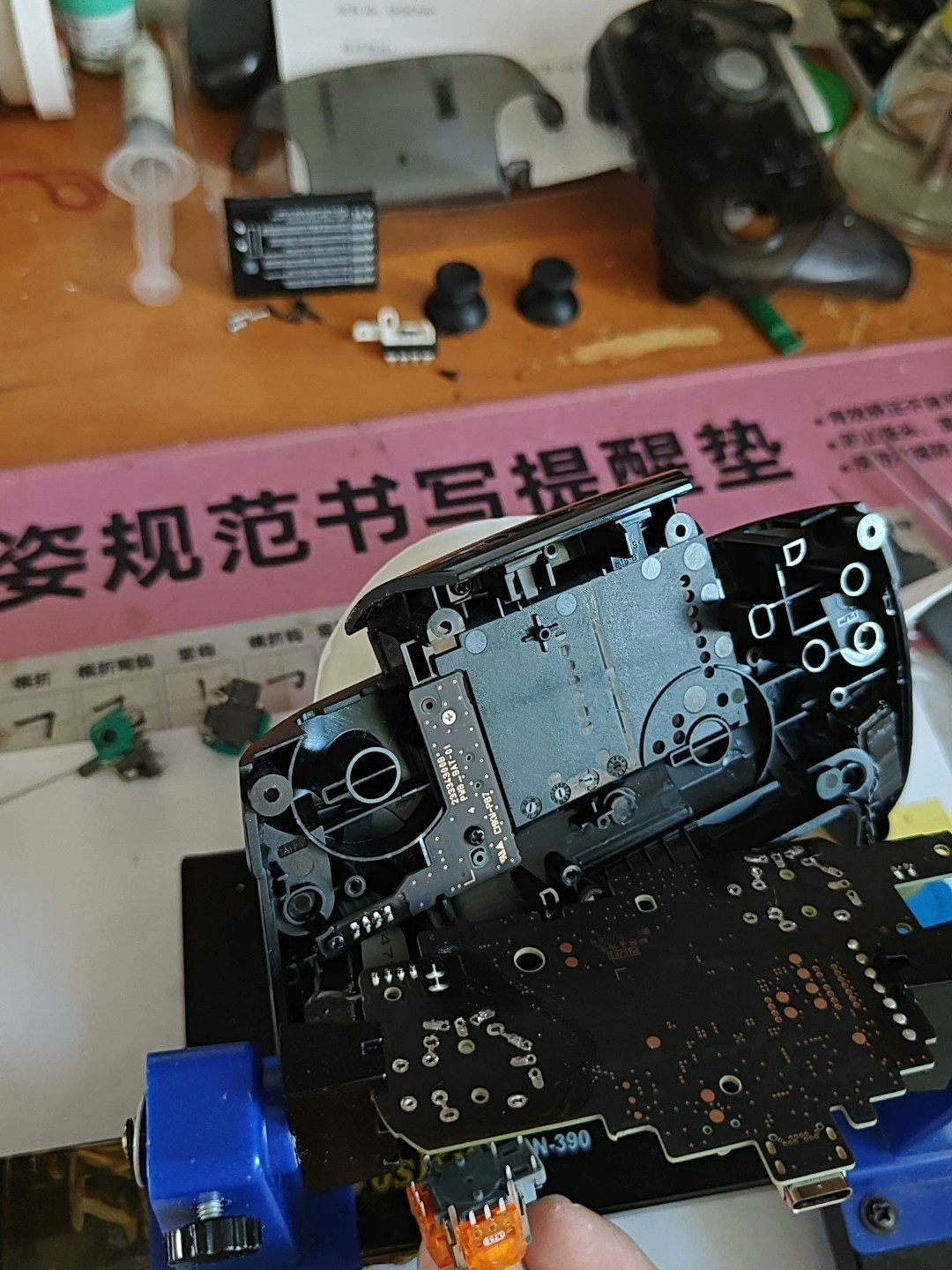 switch pro手柄升级tmr摇杆 更换原装电池 左摇杆 - 图片 6