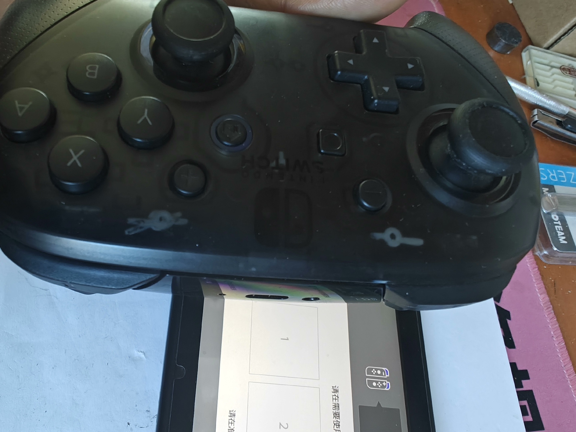 switchpro摇杆漂移 摇杆异常 不回中 自动跳转 Sw - 图片 3