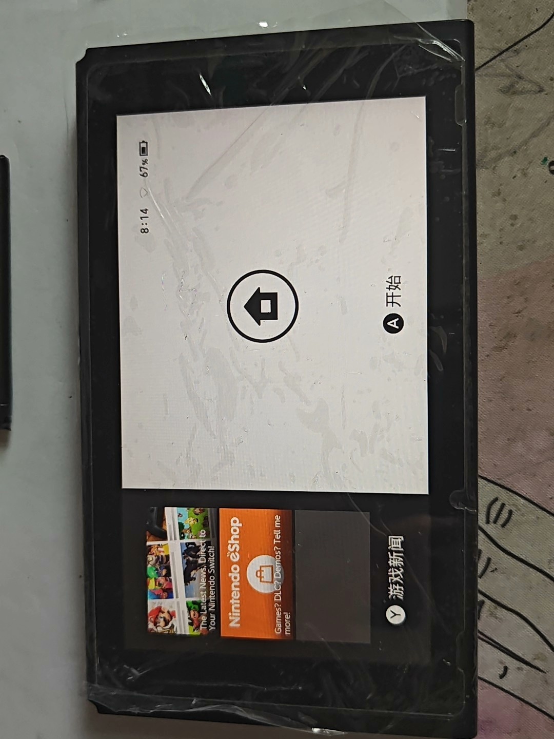 switch普通版保养 重新CPU散热 更换大容量电池 - 图片 8