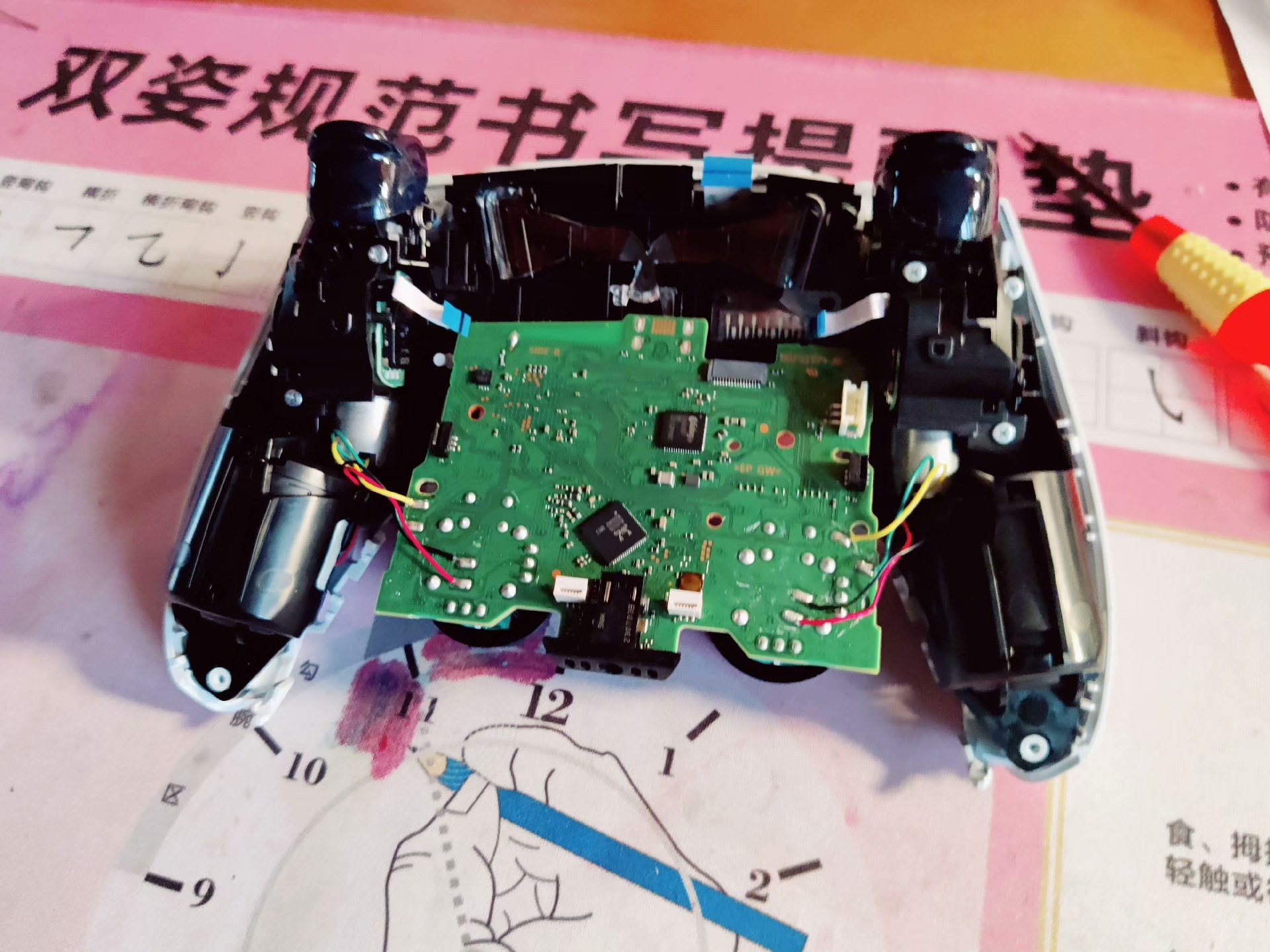 PS5手柄漂移摇杆维修按键失灵修理更换 - 图片 2