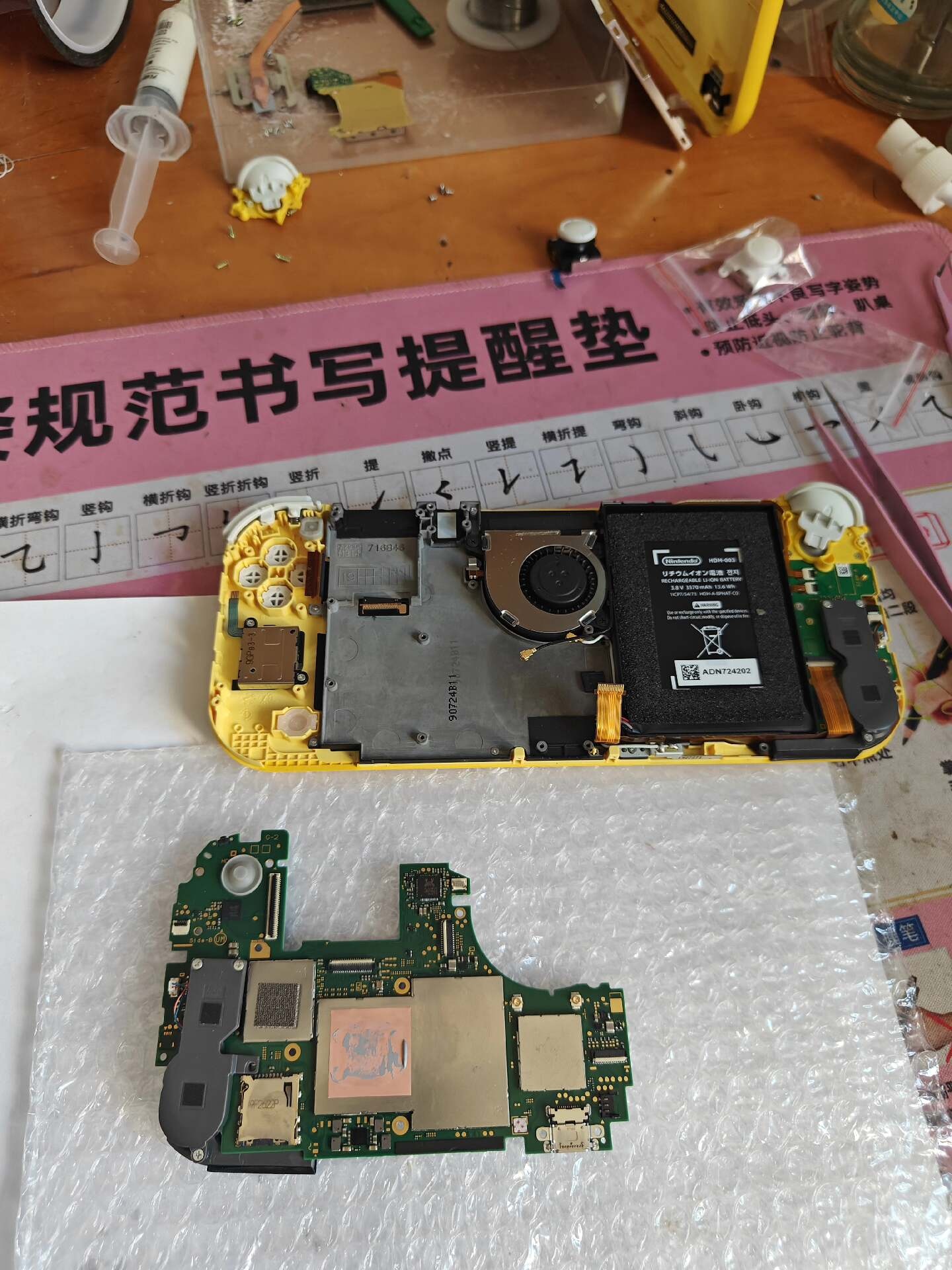 lite 肩键微动更换 肩键故障 l r肩键失灵 肩键连键