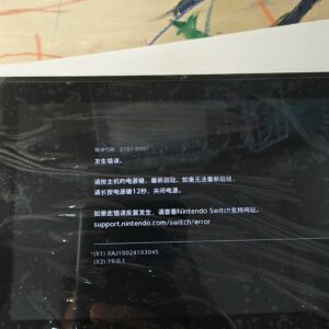 Switch不充电 Switch开机错误2101-0001