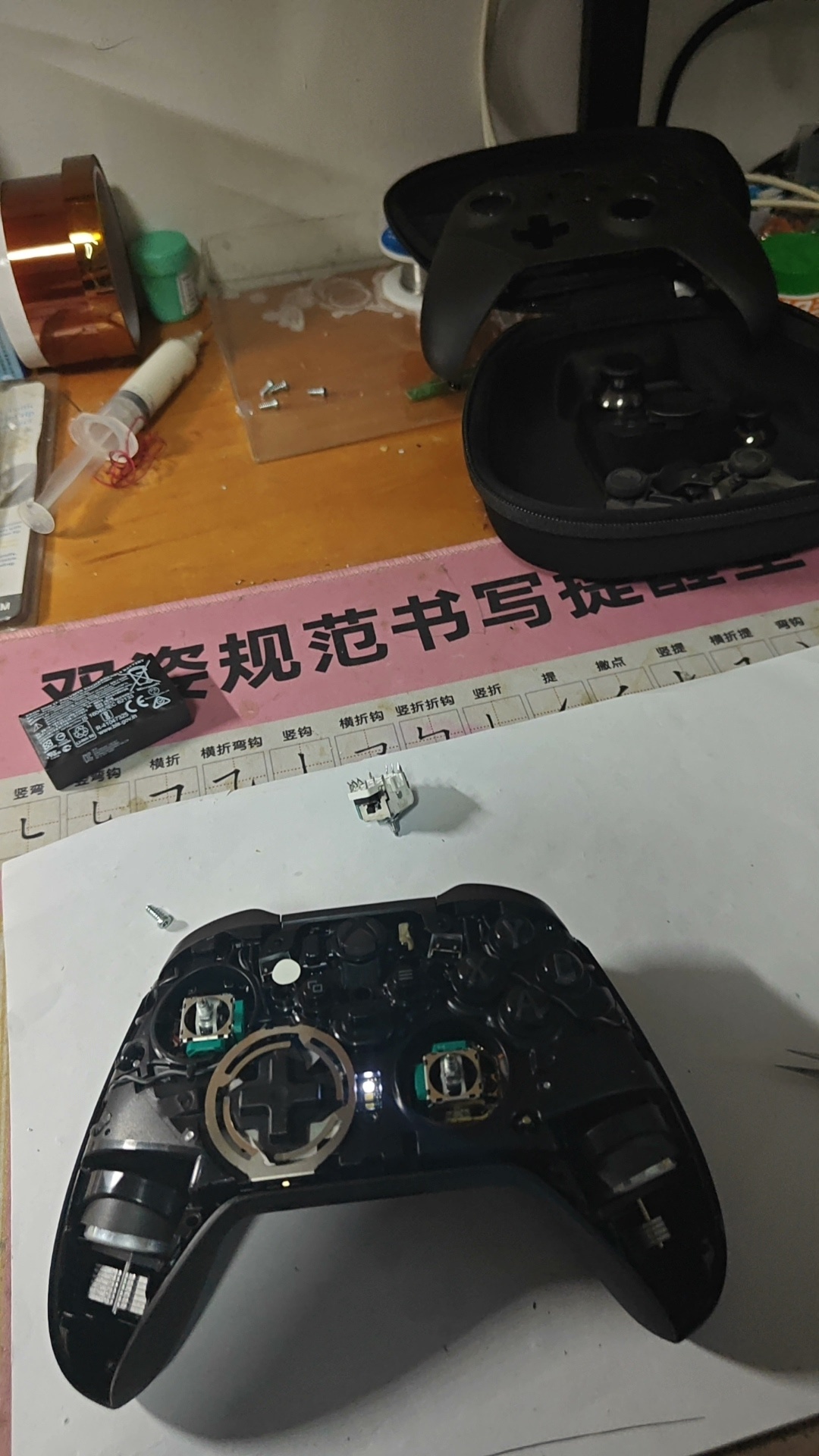 xbox精英二代XBOX手柄精英二代 2代 肩键不识别 LT