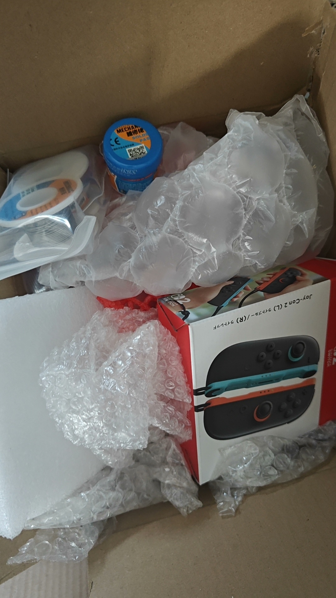 joycon2原装拆机前壳 外壳 joycon2原装 全新拆 - 图片 6