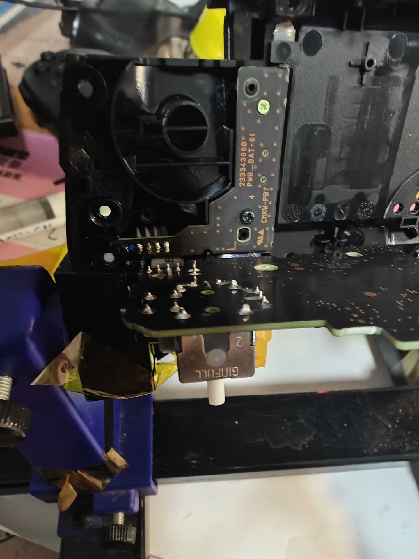 ps5漂移tmr控银 ps5摇杆更换 手柄漂移 游戏人物自动 - 图片 4