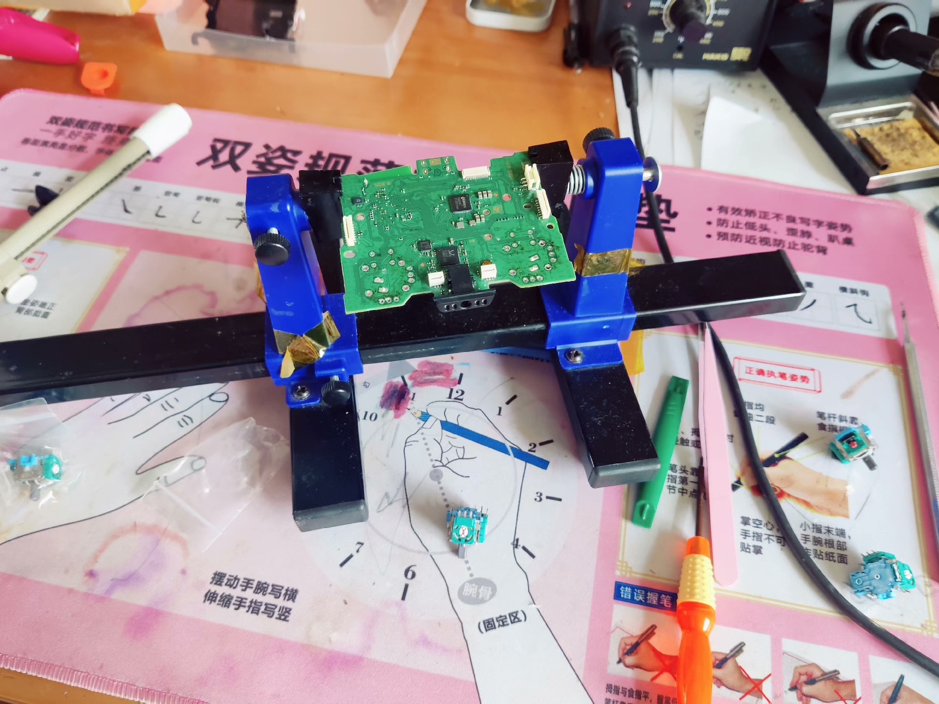PS5手柄漂移摇杆维修按键失灵修理更换 - 图片 7