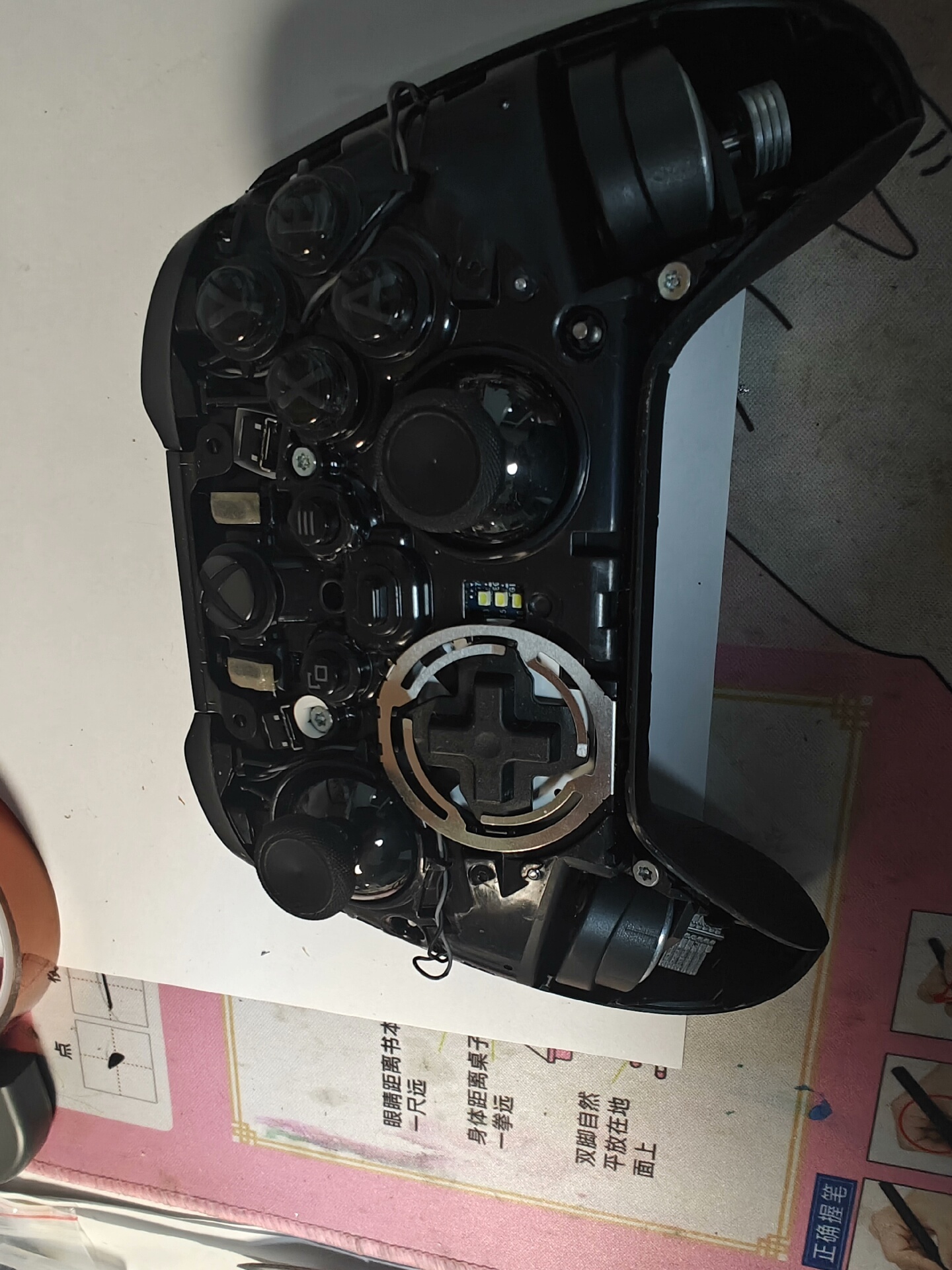 xbox手柄漂移 xbox漂移 xsx摇杆漂移 xss手柄漂 - 图片 3
